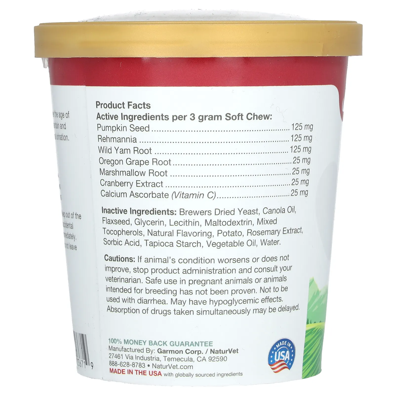 NaturVet, ежедневная поддержка мочевого пузыря, клюква, для собак, 60 жевательных таблеток, 180 г (6,3 унции)