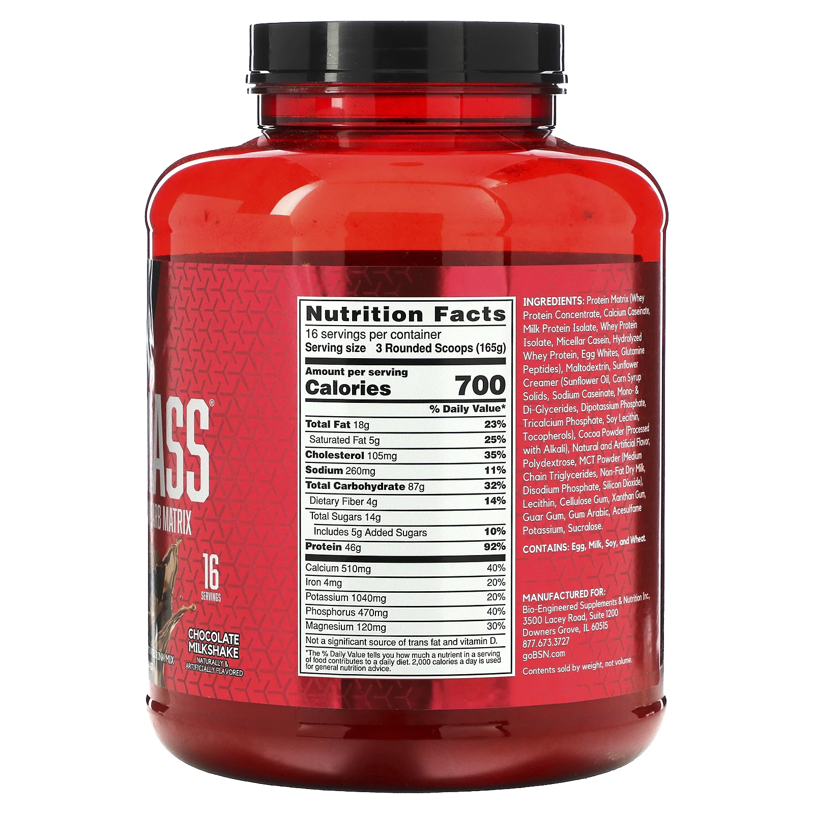 BSN, True-Mass, Ultra Premium Protein/Carb Matrix, шоколадный молочный коктейль, 2,64 кг (5,82 фунта)