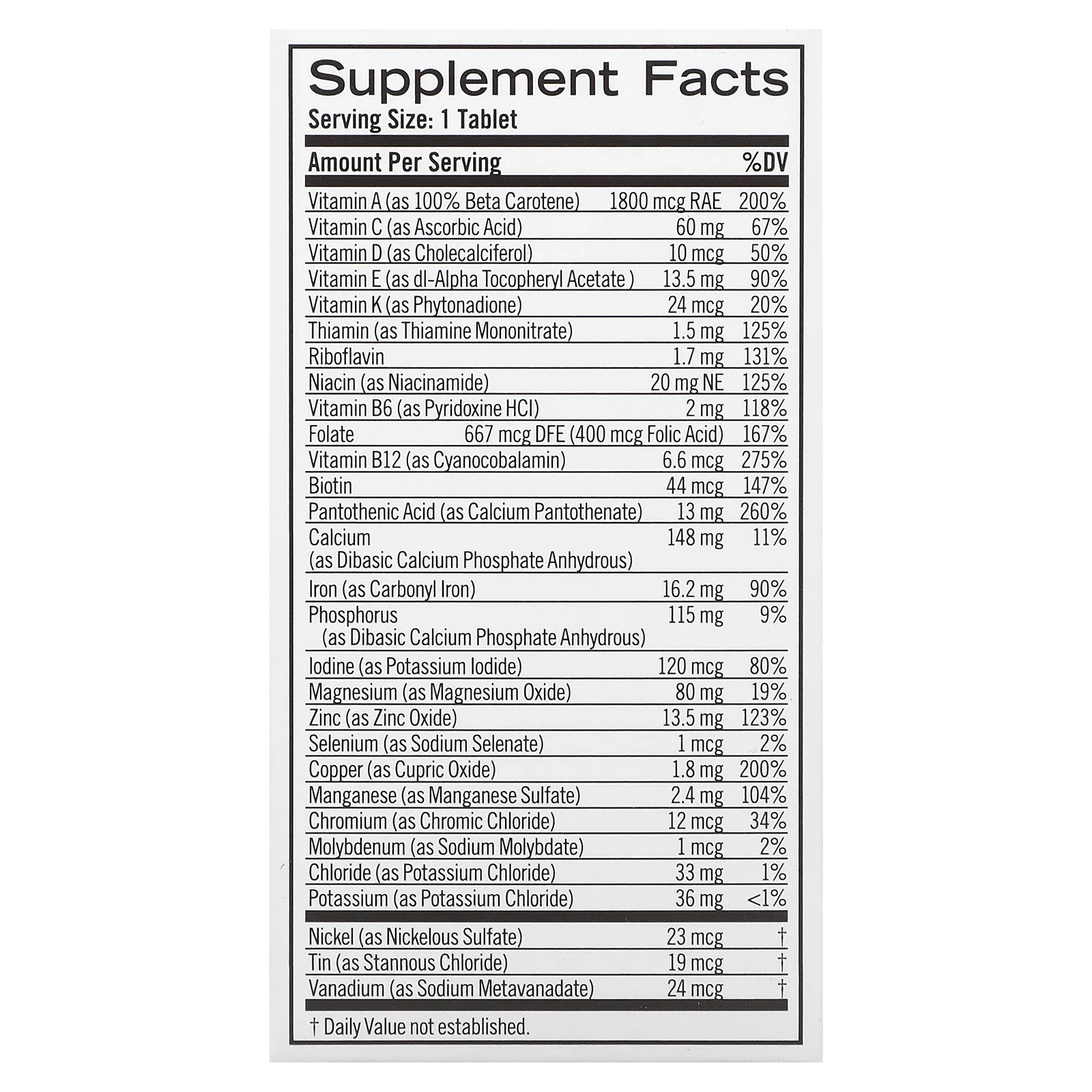 Geritol, мультивитаминная/мультиминеральная добавка, 40 таблеток