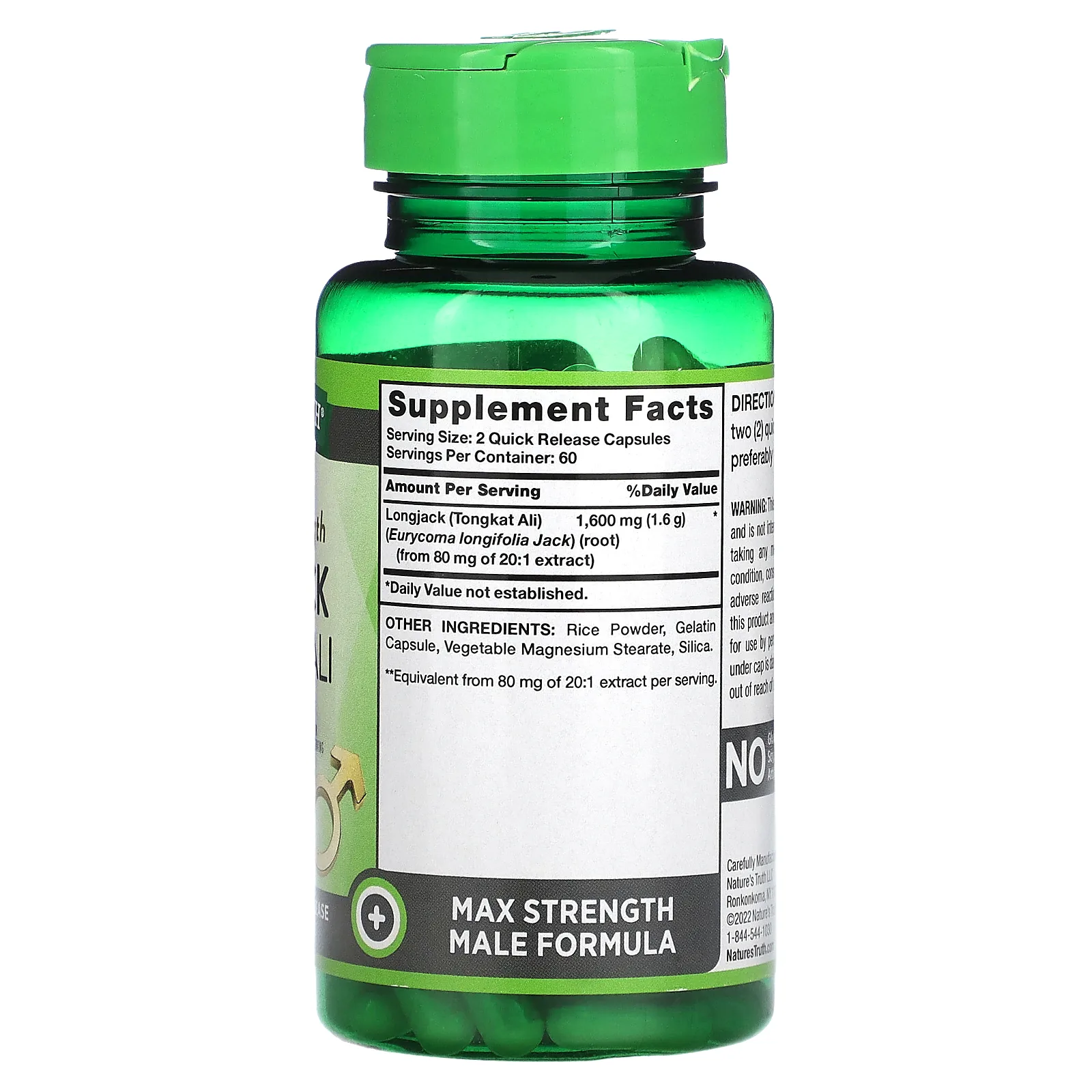 Nature's Truth, эврикома длиннолистая, 1600 мг, 120 капсул с быстрым высвобождением (800 мг в 1 капсуле)