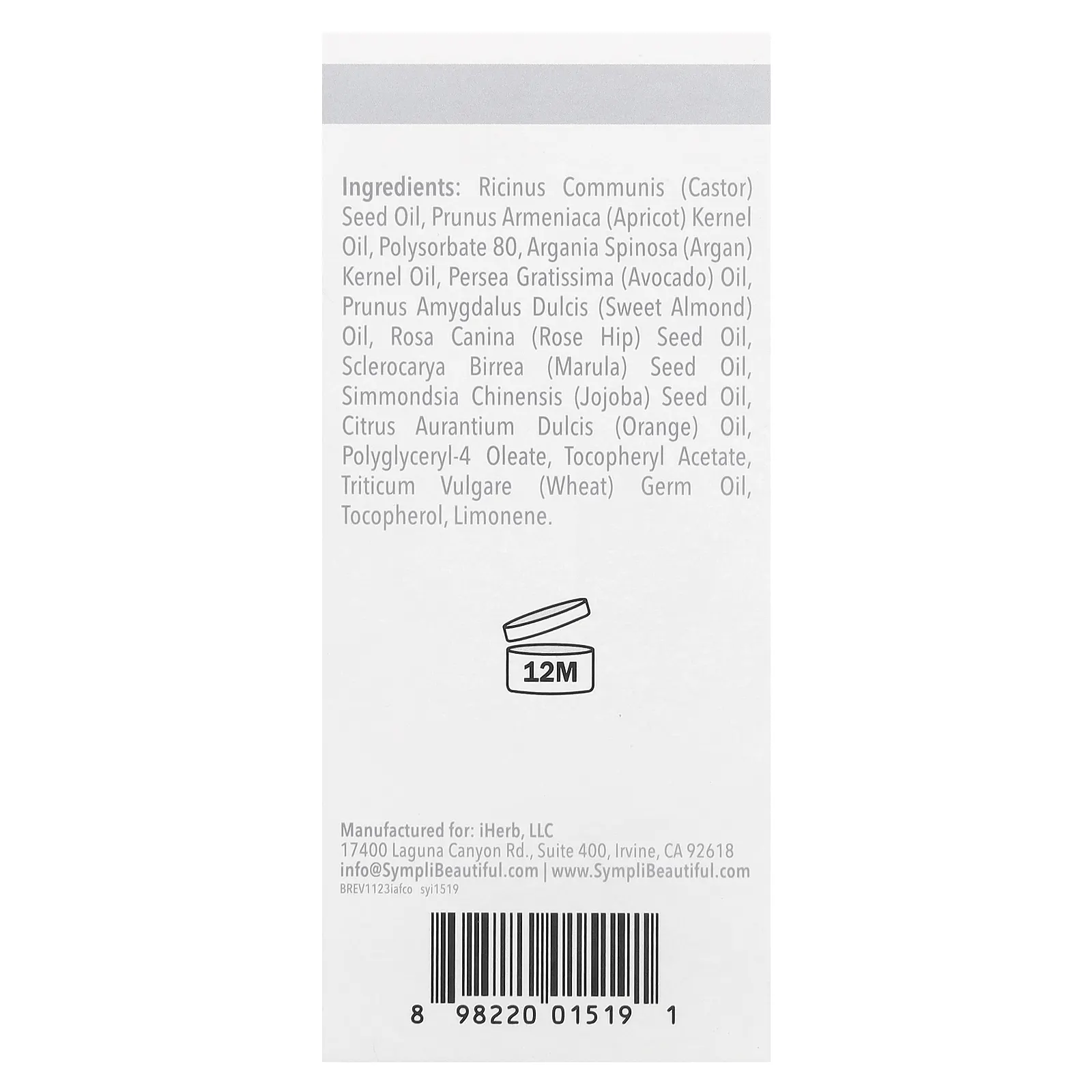 Sympli Beautiful, осветляющее и очищающее масло для лица с антиоксидантами, с маслами арганы, марулы, шиповника и апельсина, 30 мл (1 жидк. унция)