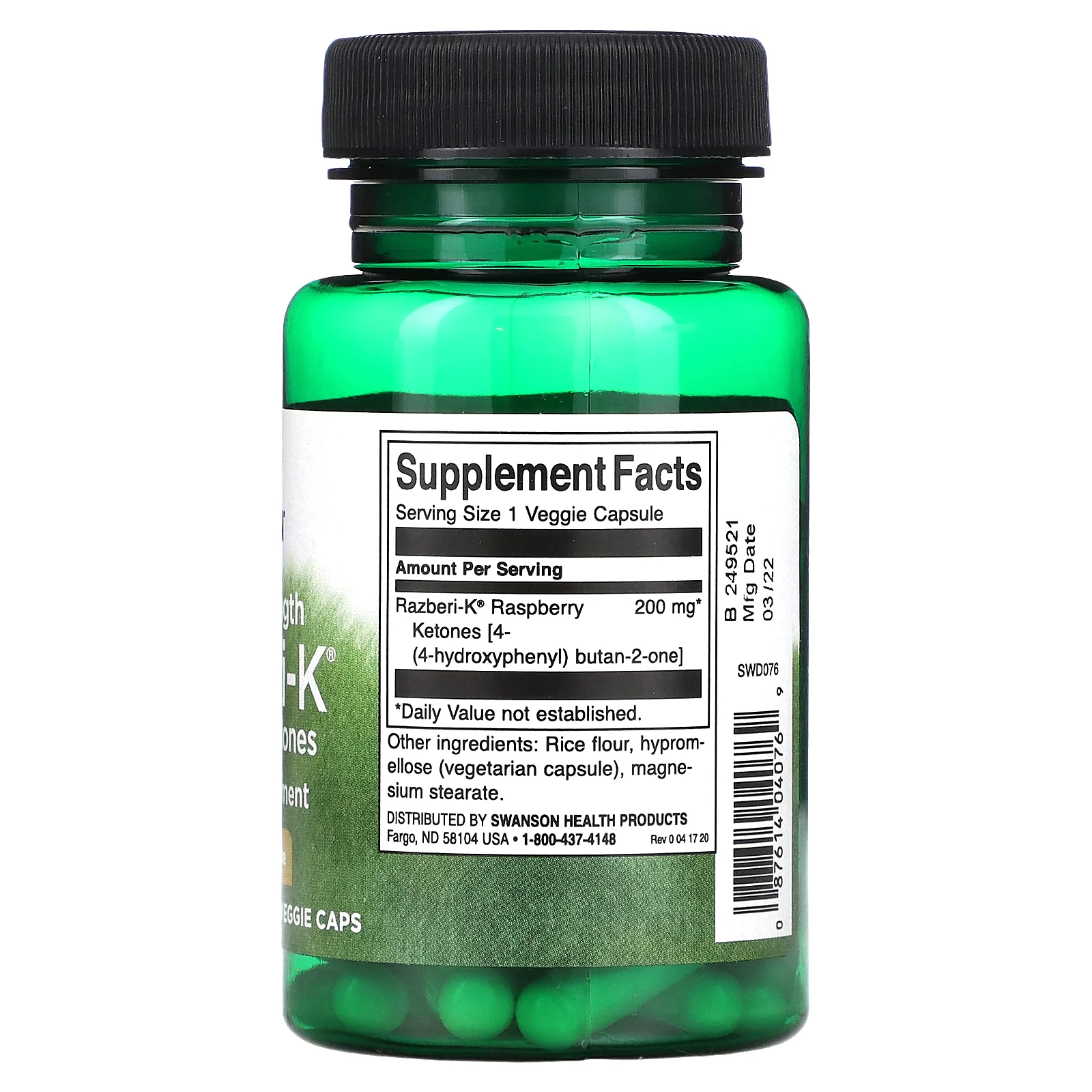 Swanson, Razberi-K двойной силы, малиновые кетоны, 200 мг, 60 растительных капсул