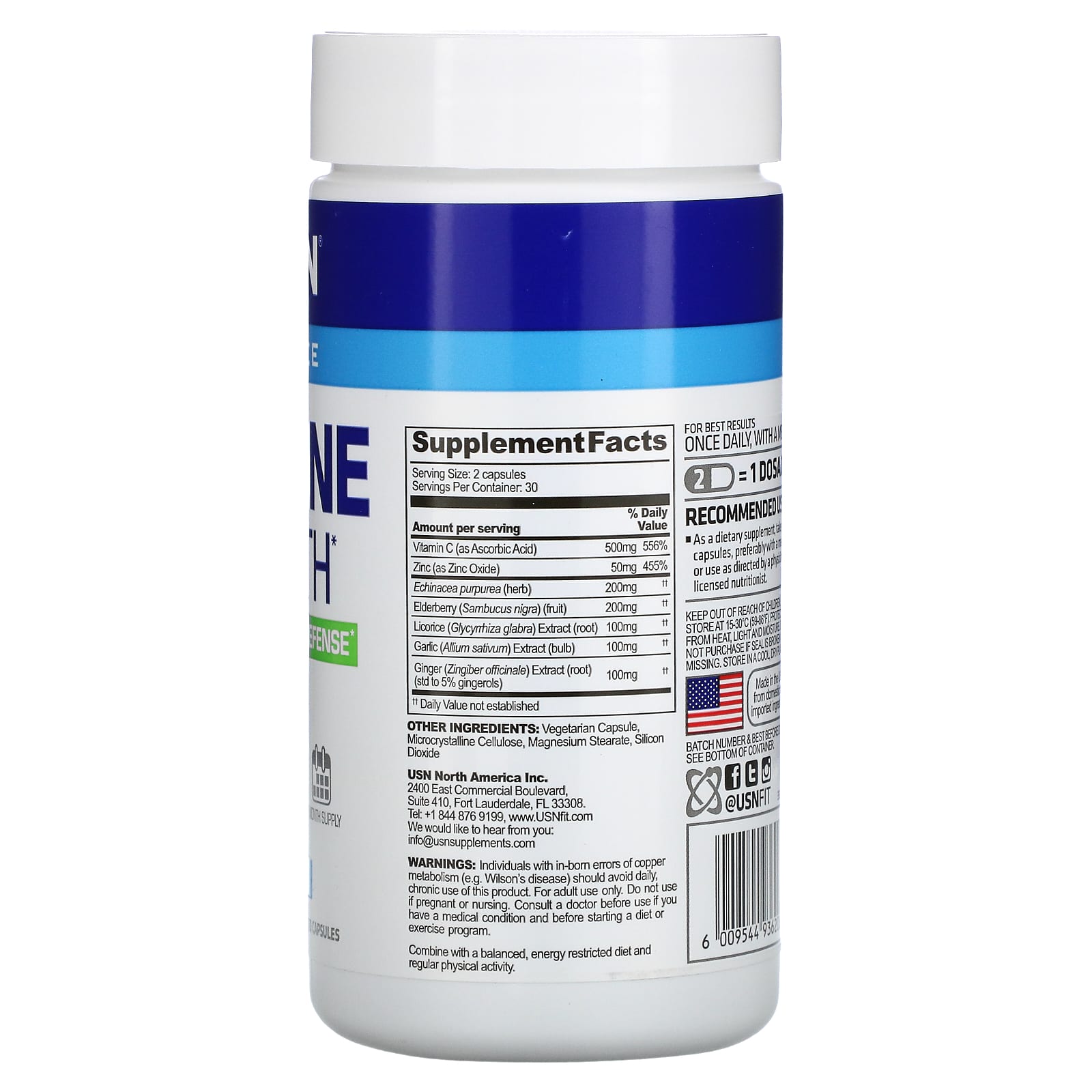 USN, Immune Health, сверхсильная иммунная защита, 60 капсул