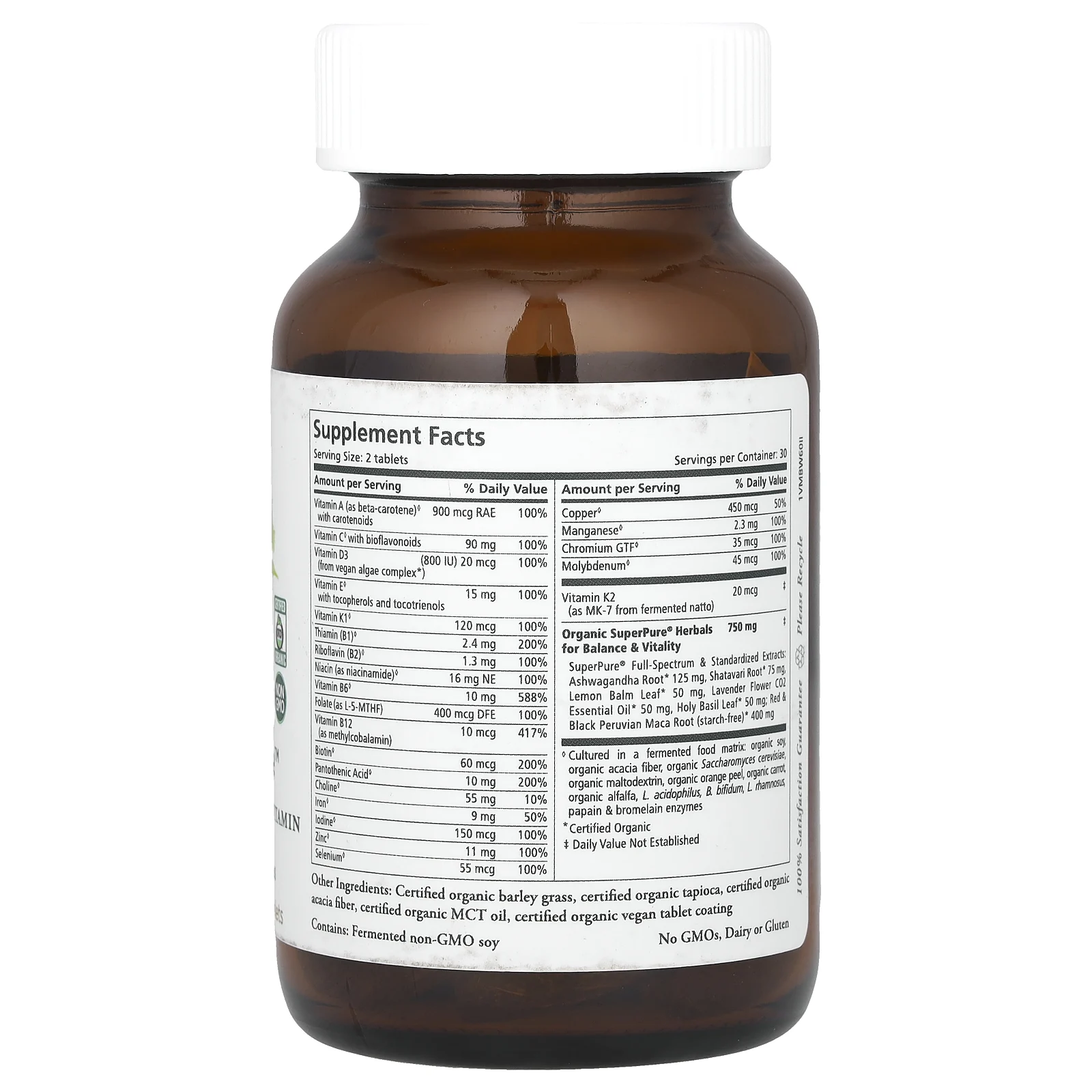 Pure Synergy, Vita-Min-Balance, мультивитамины для женщин, 2 шт. в день, 60 таблеток