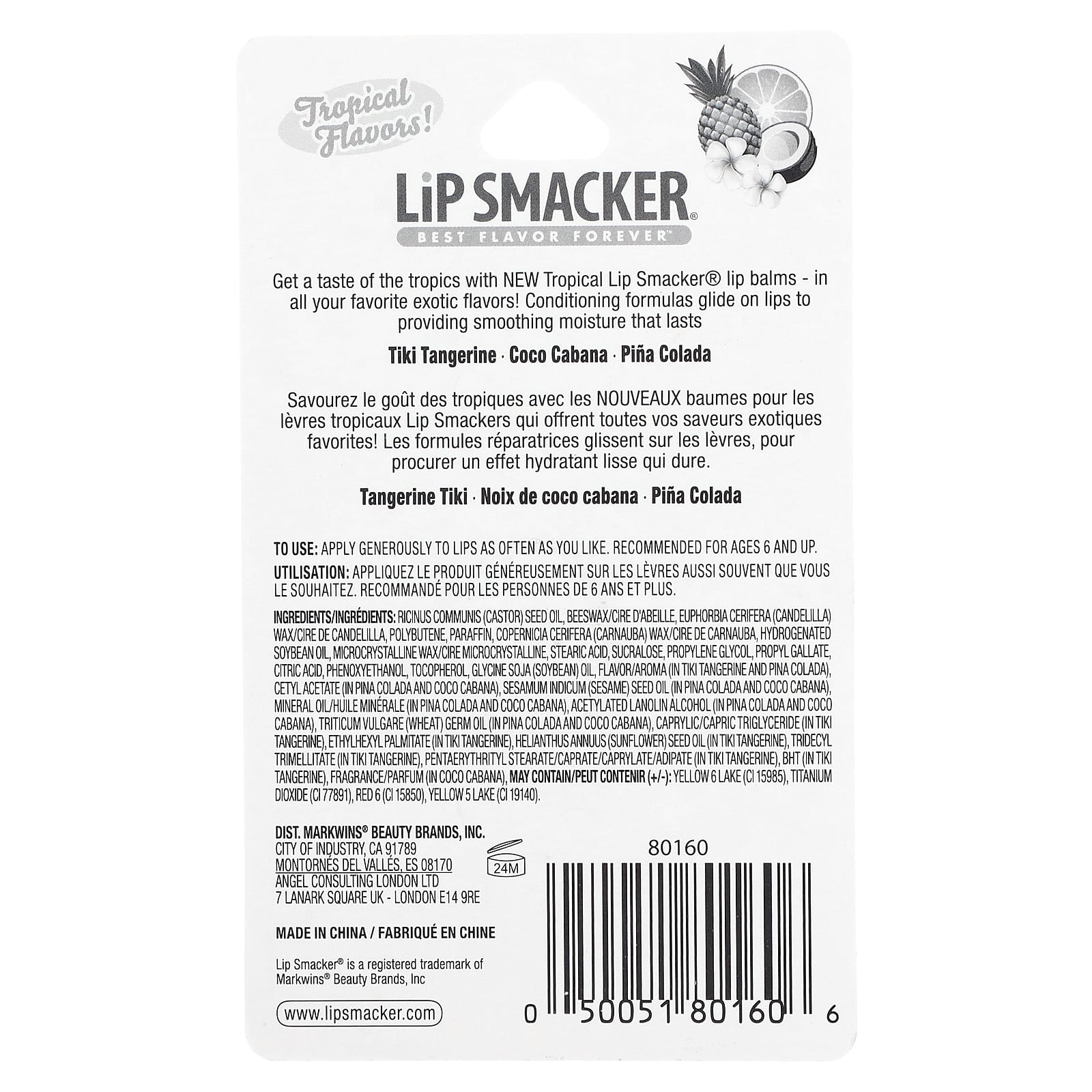 Lip Smacker, бальзам для губ, тропические ароматы, 3 шт. в упаковке, 12 г (0,42 унции)