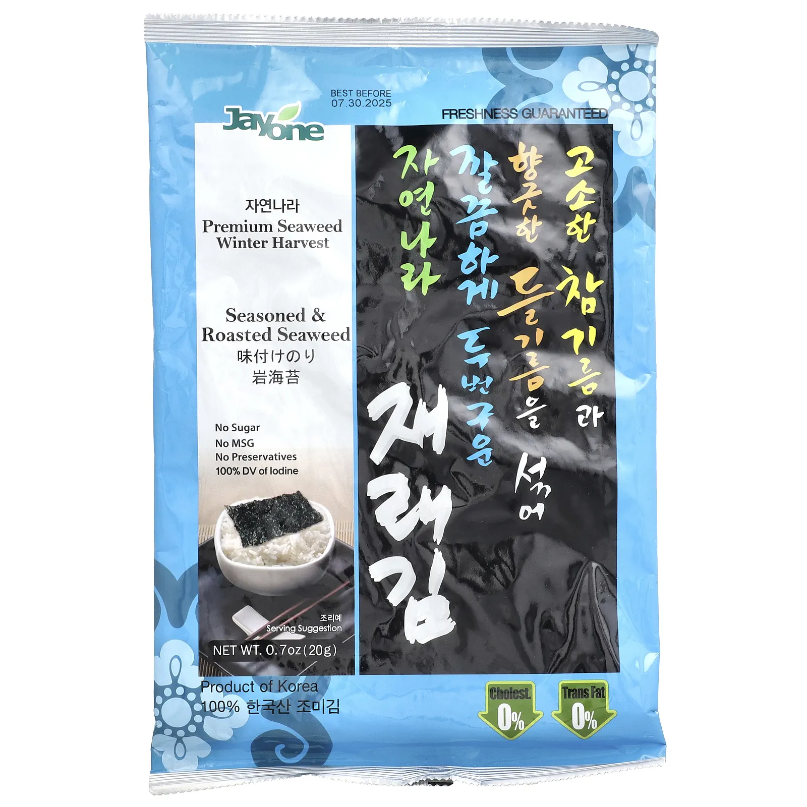 Jayone, Обжаренные с приправами морские водоросли, 20 г (0,7 унции)