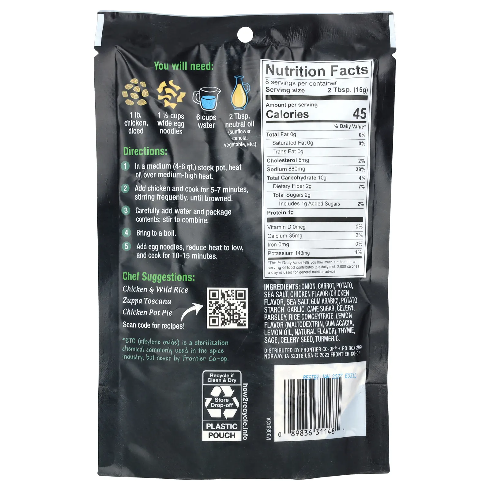 Frontier Co-op, Смесь для куриного супа с лапшой, 120 г (4,23 унции)