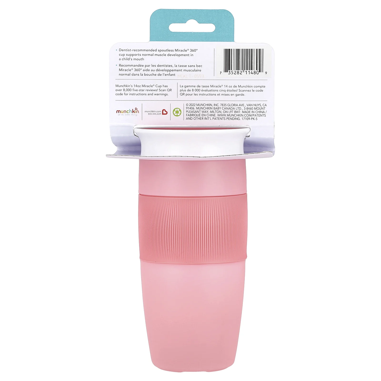 Munchkin, Miracle® 360 ° Cup, от 18 месяцев, светло-розовый, 414 мл (14 унций)