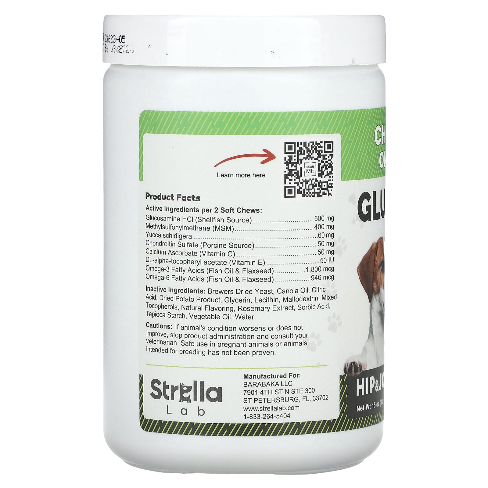 StrellaLab, жевательные таблетки с глюкозамином, для собак и кошек, 180 жевательных таблеток, 432 г (15 унций)