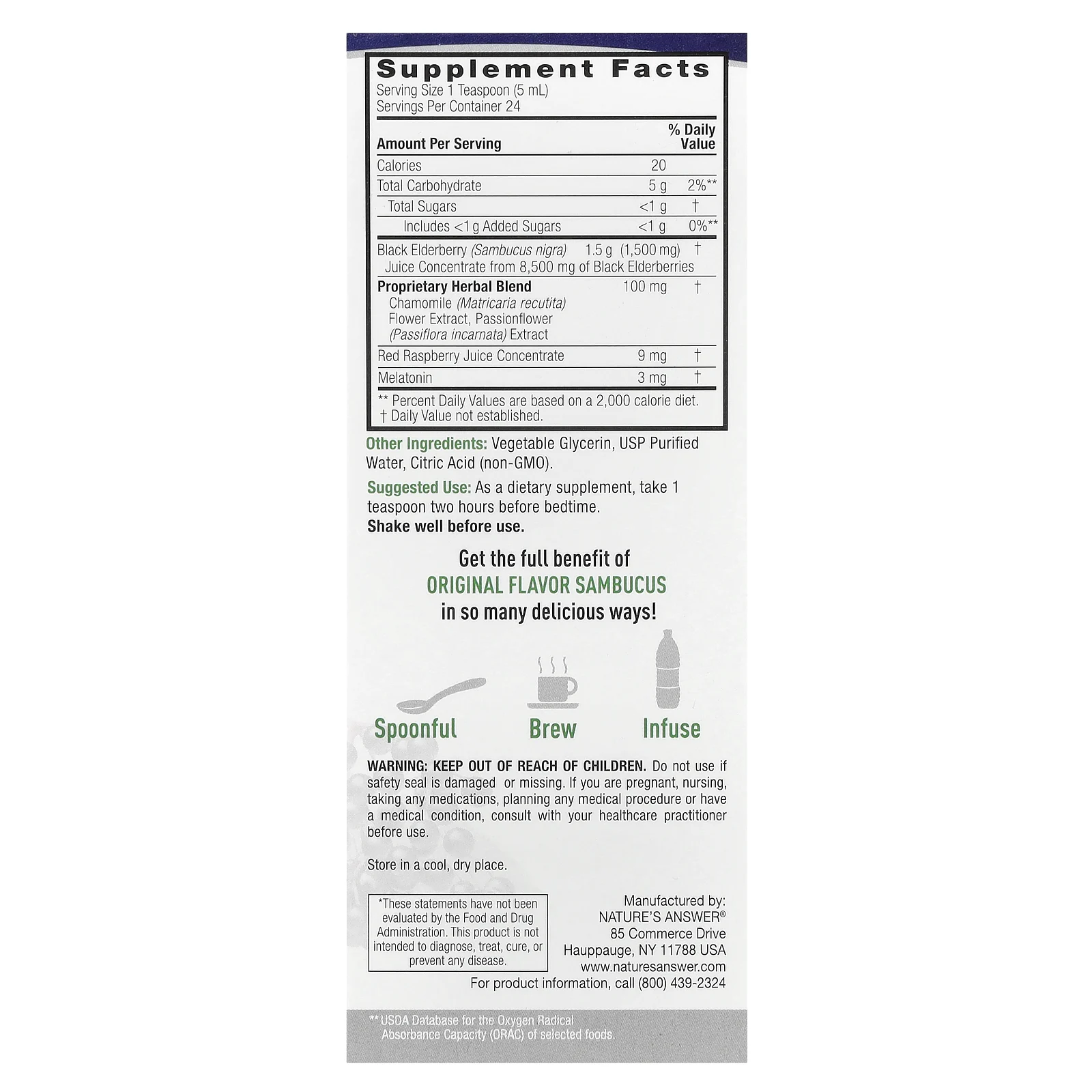 Nature's Answer, Melatonin Sambucus, ночной сон и поддержка иммунной системы, 120 мл (4 жидк. Унции)