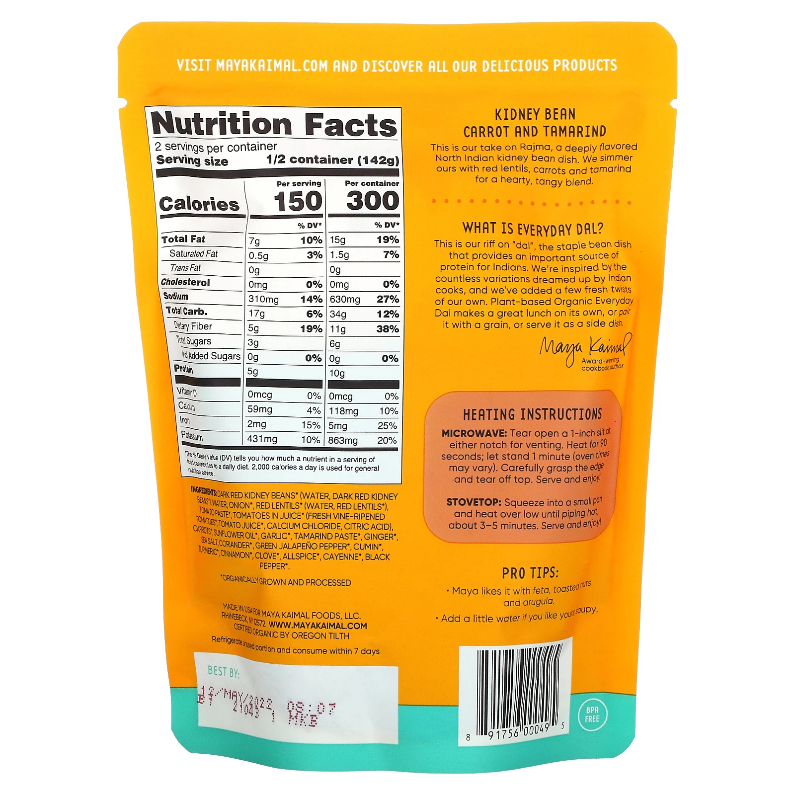 Maya Kaimal, Organic, Everyday Dal, фасоль, морковь и тамаринд, 284 г (10 унций)