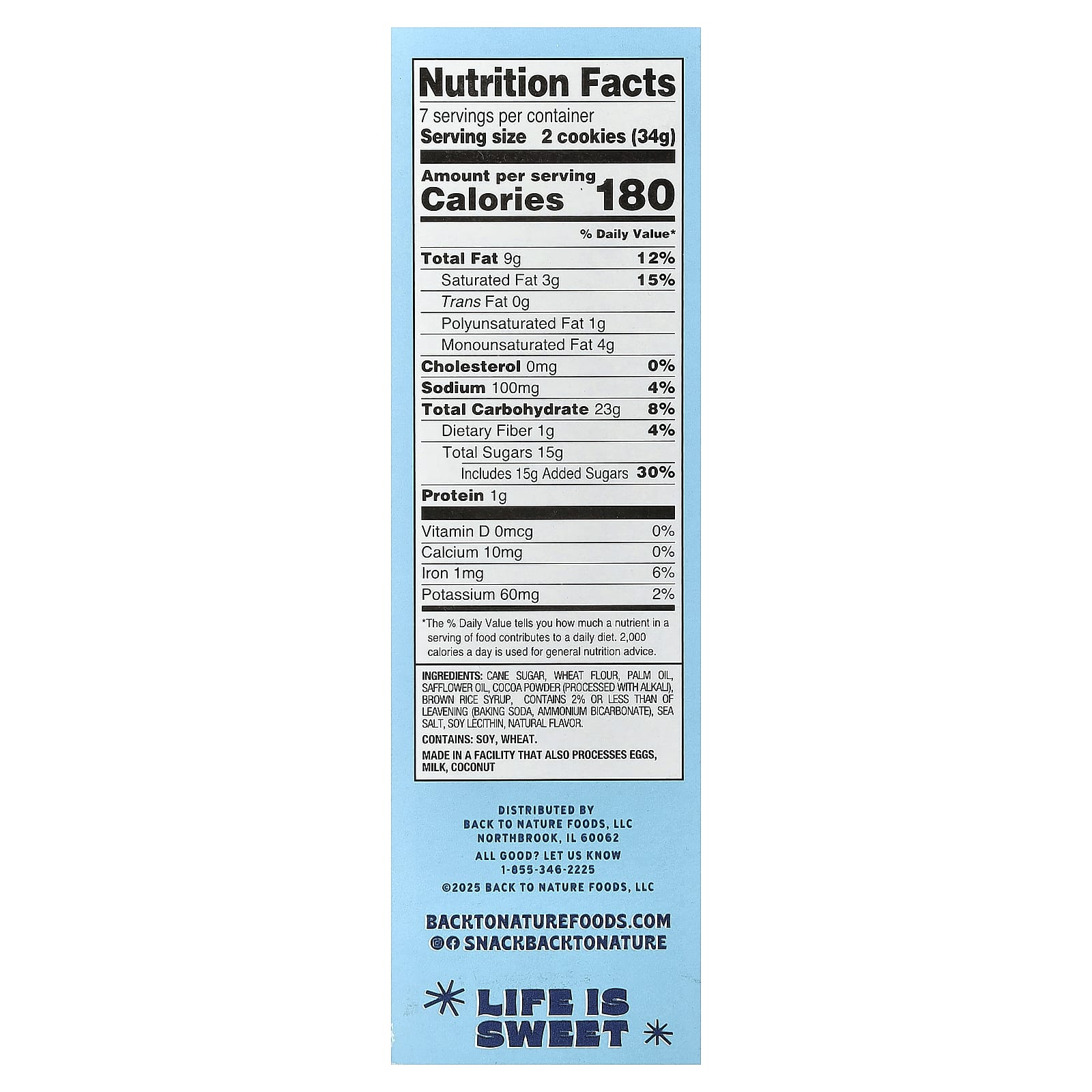 Back to Nature, бутербродное печенье, двойной классический крем, 234 г (8,25 унции)