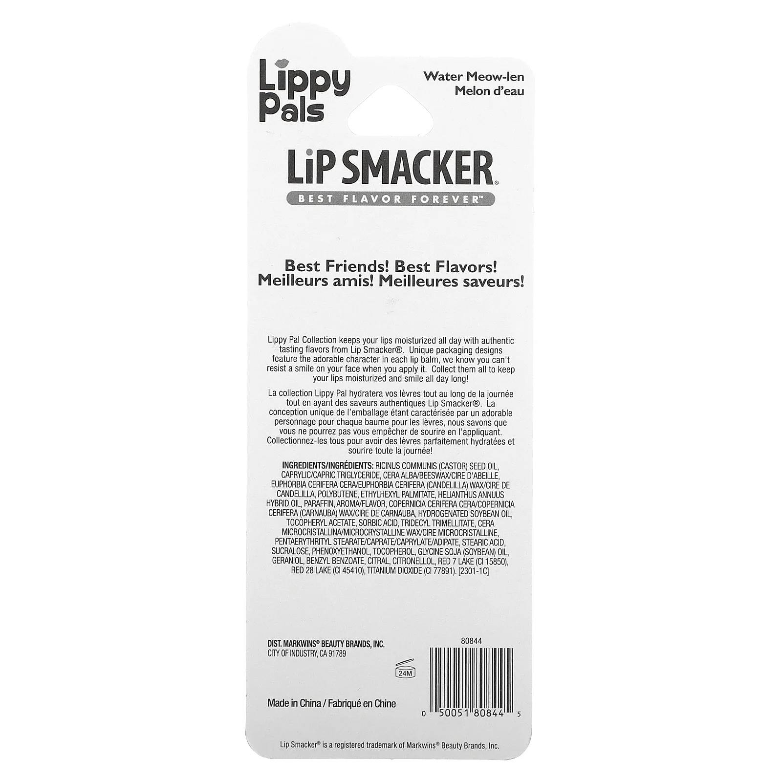 Lip Smacker, Lippy Pals Balm, Kitty, водное мяуканье, 4 г (0,14 унции)