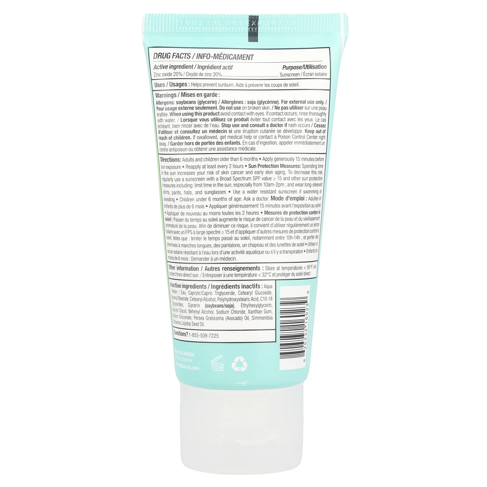 ATTITUDE, Минеральное солнцезащитное средство для лица и тела, SPF 30, без запаха, 75 г (2,6 унции)