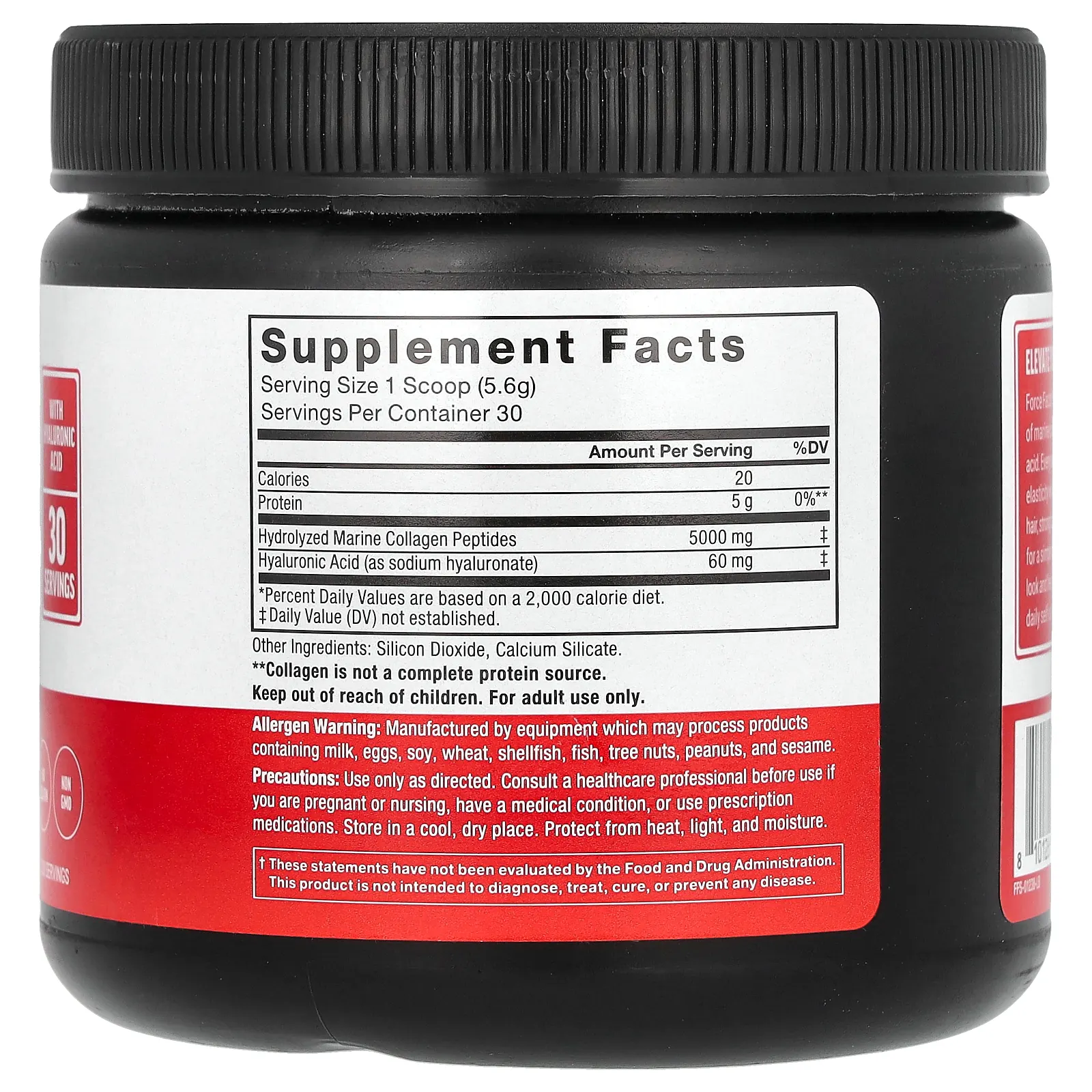 Force Factor, морской коллаген в порошке, без добавок, 168 г (5,93 унции)