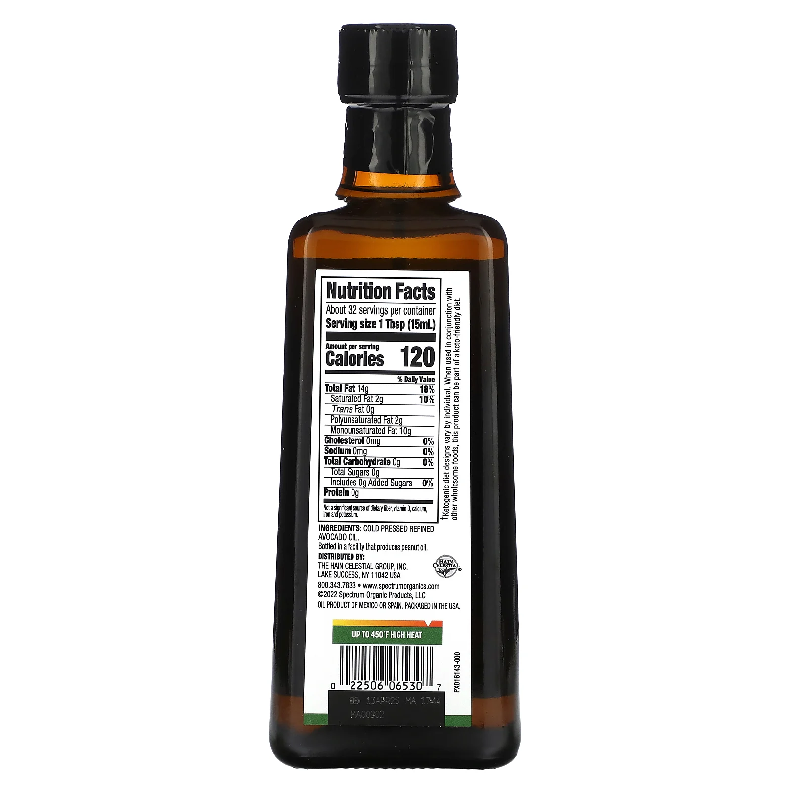 Spectrum Culinary, авокадо холодного отжима, 473 мл (16 жидк. унций)