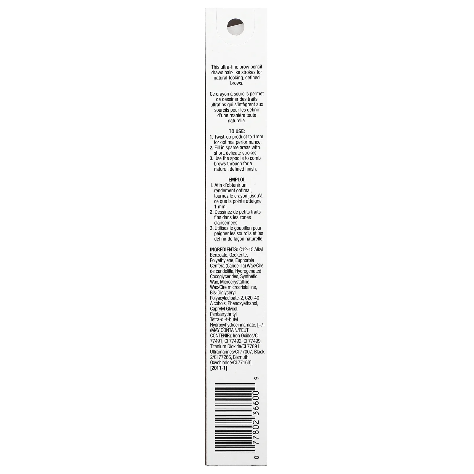 wet n wild, Ultimate Brow, карандаш для бровей, брюнетка, 0,06 г (0,002 унции)