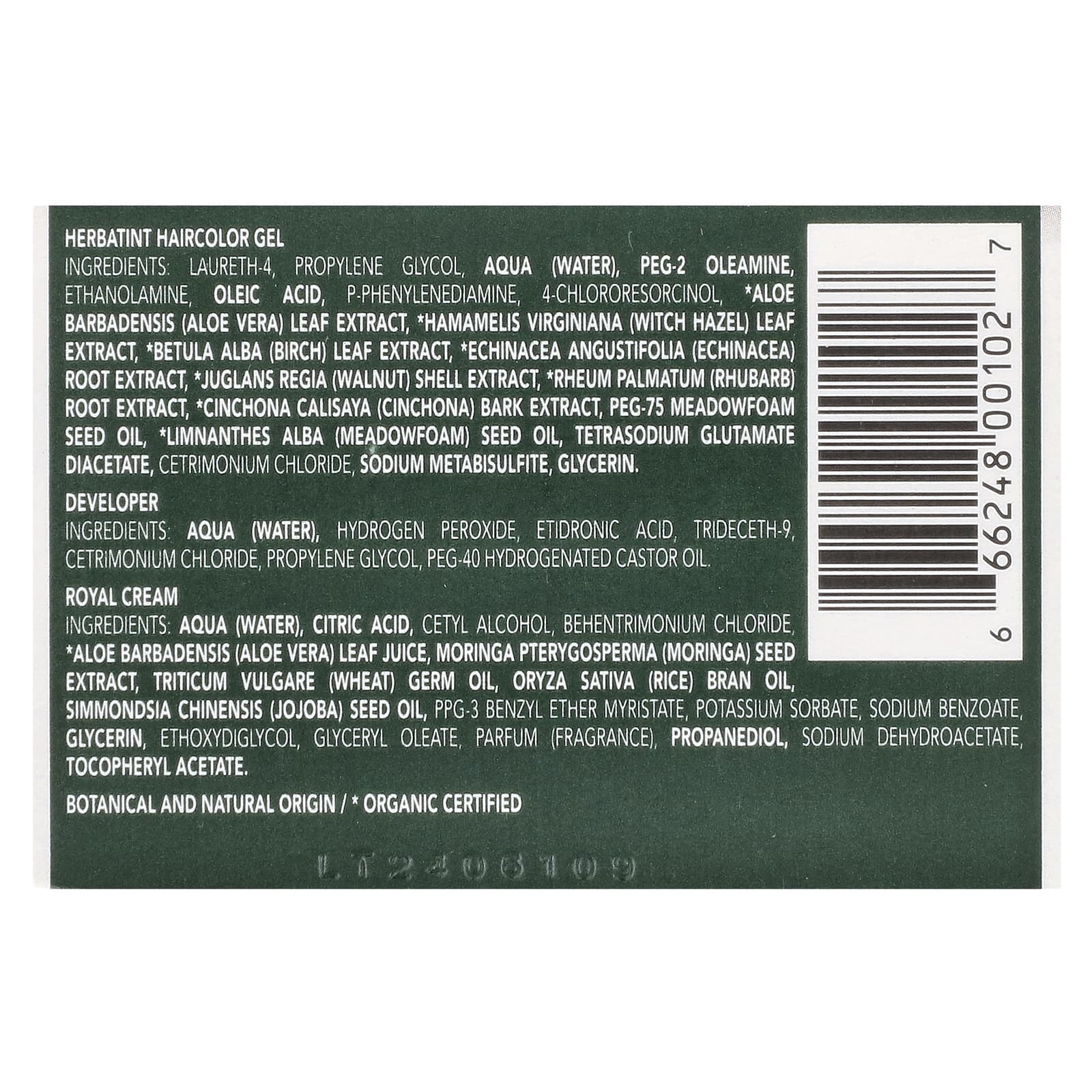 Herbatint, стойкая гель-краска для волос, 3N, темный каштан, 135 мл (4,56 жидк. унций)