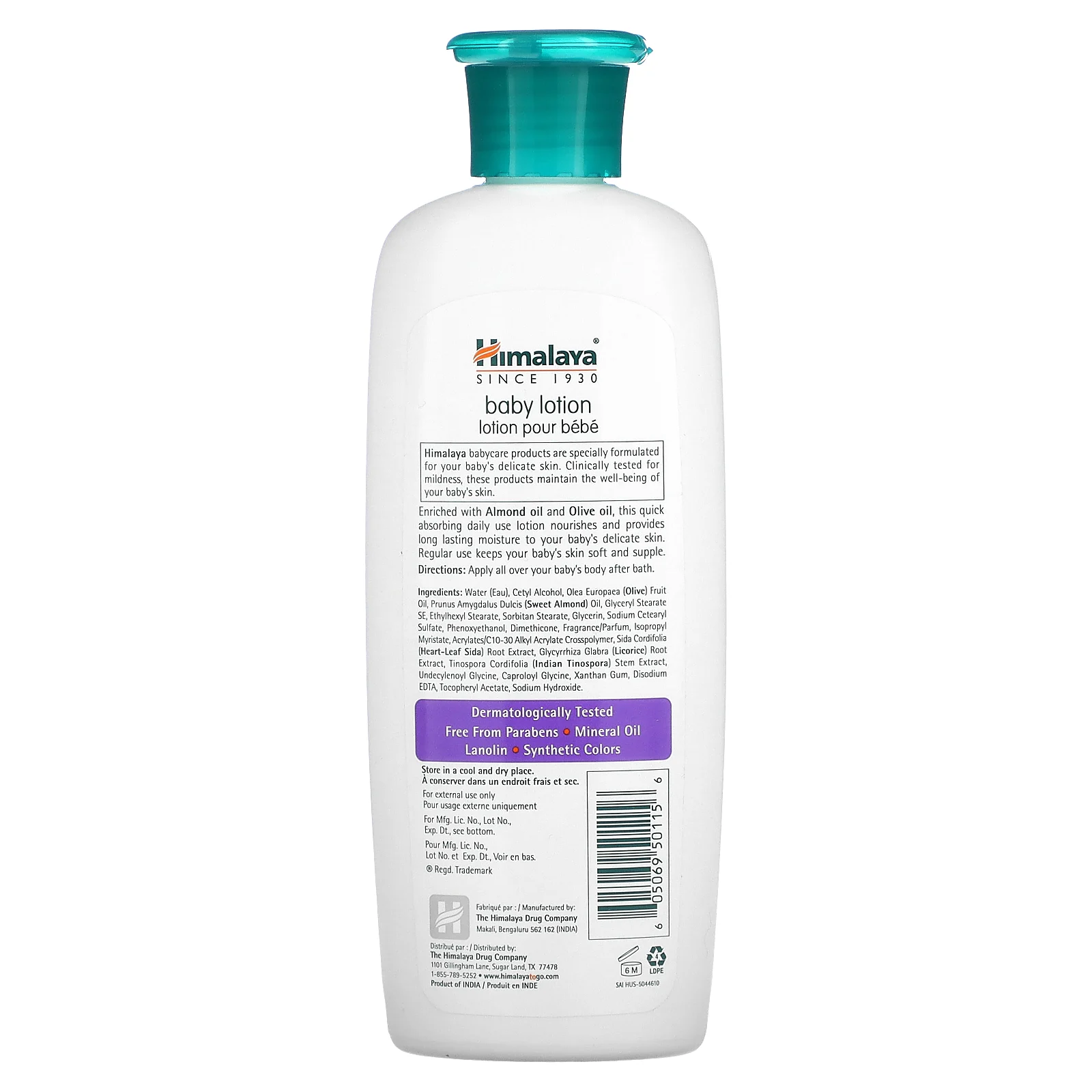 Himalaya, Лосьон для младенцев, Масло Миндаля и Оливковое Масло, 6,76 жидких унций (200 мл)