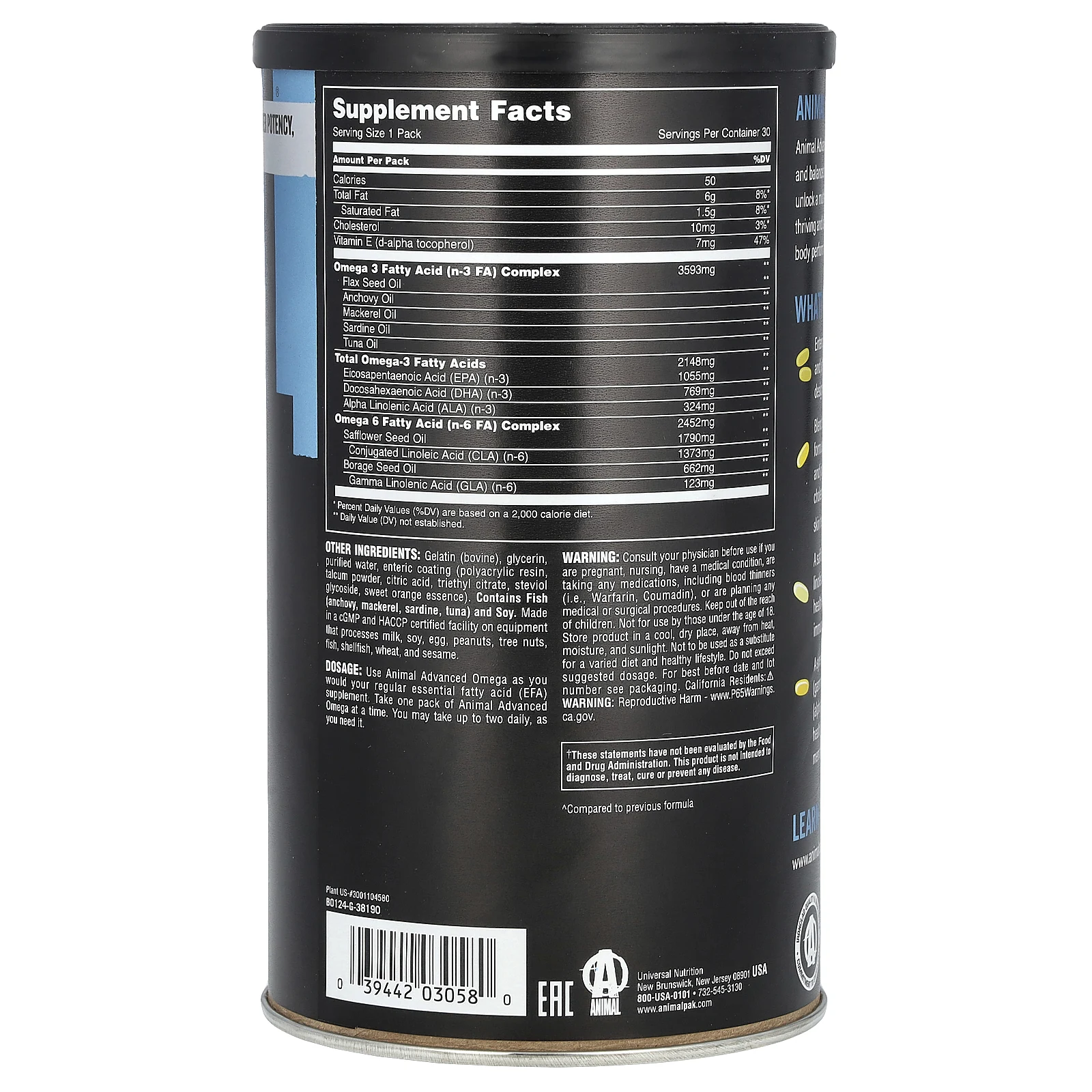 Animal, Omega, комплекс незаменимых жирных кислот, 30 пакетиков