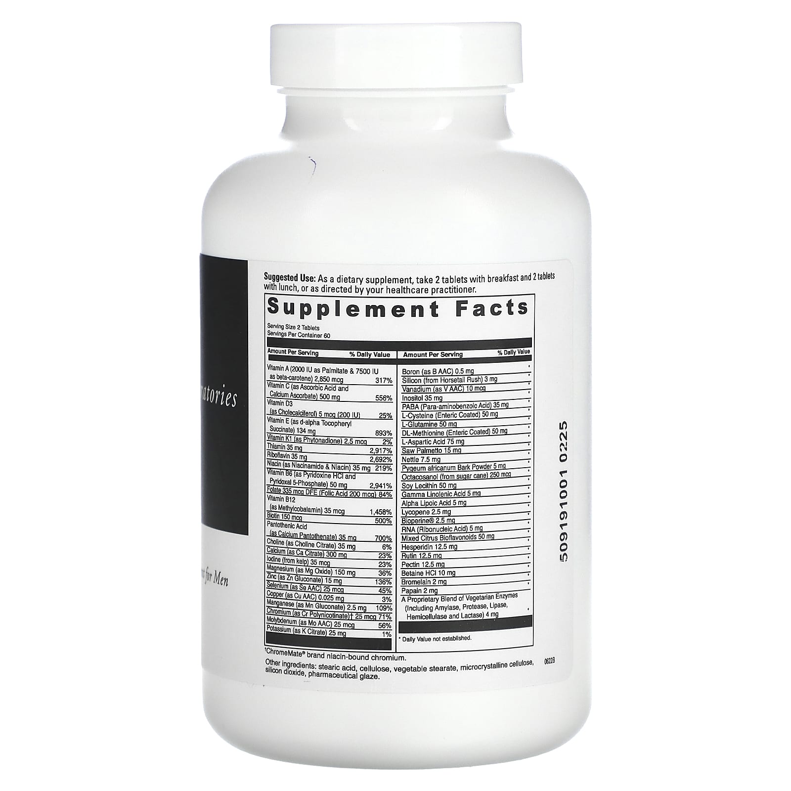 DaVinci Laboratories of Vermont, Spectra Man, 120 таблеток