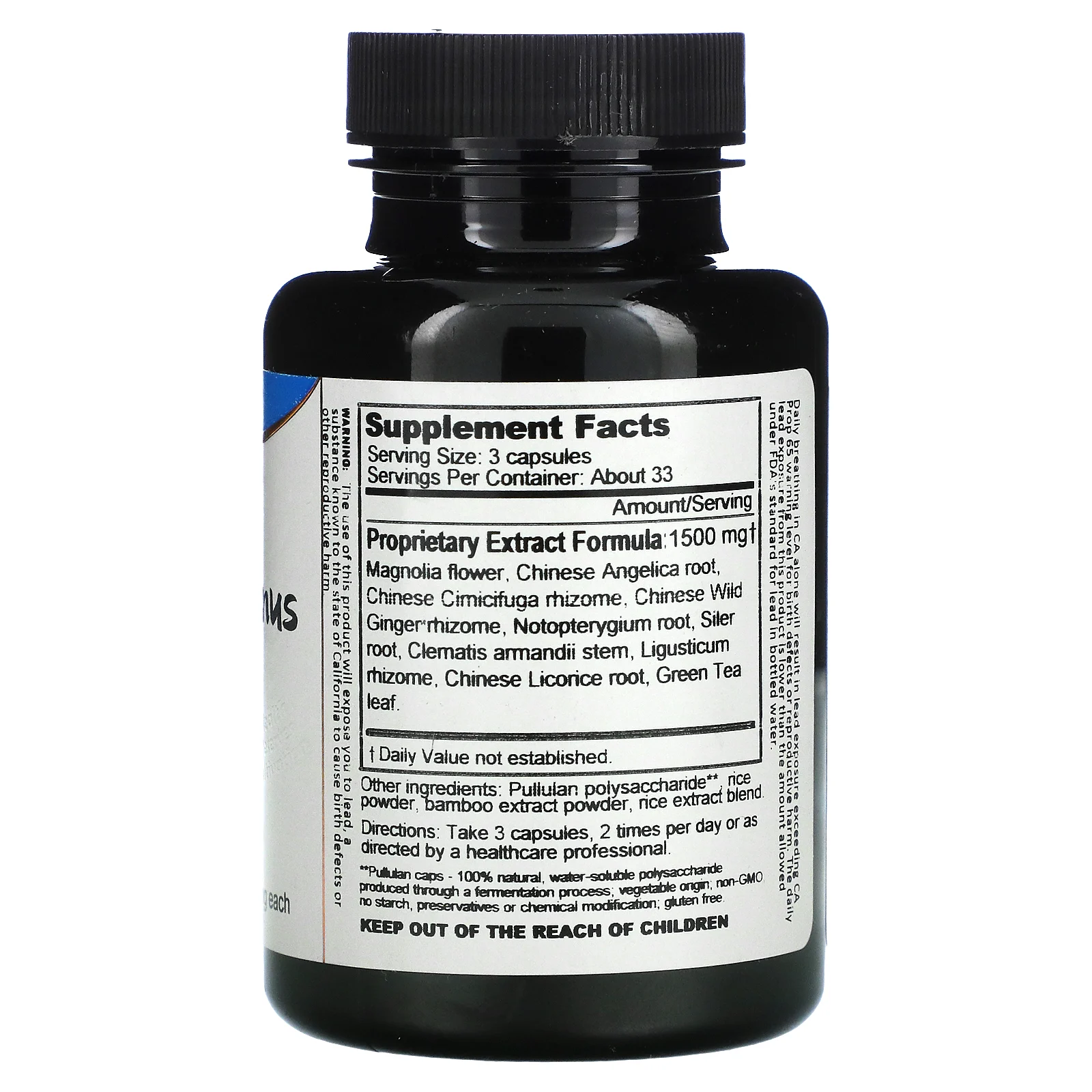 Dragon Herbs, Magnolia sinus, 500 мг, 100 вегетарианских капсул