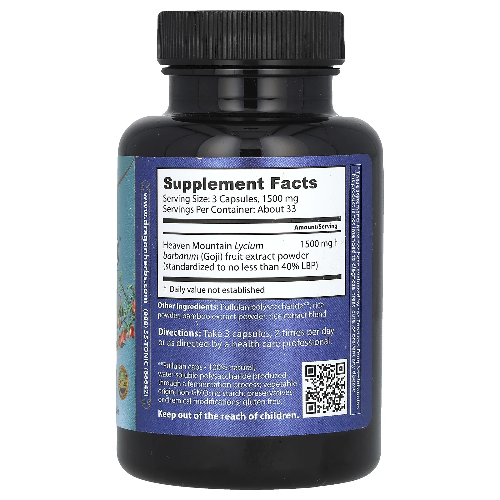 Dragon Herbs, Goji LBP-40, 500 мг, 100 вегетарианских капсул