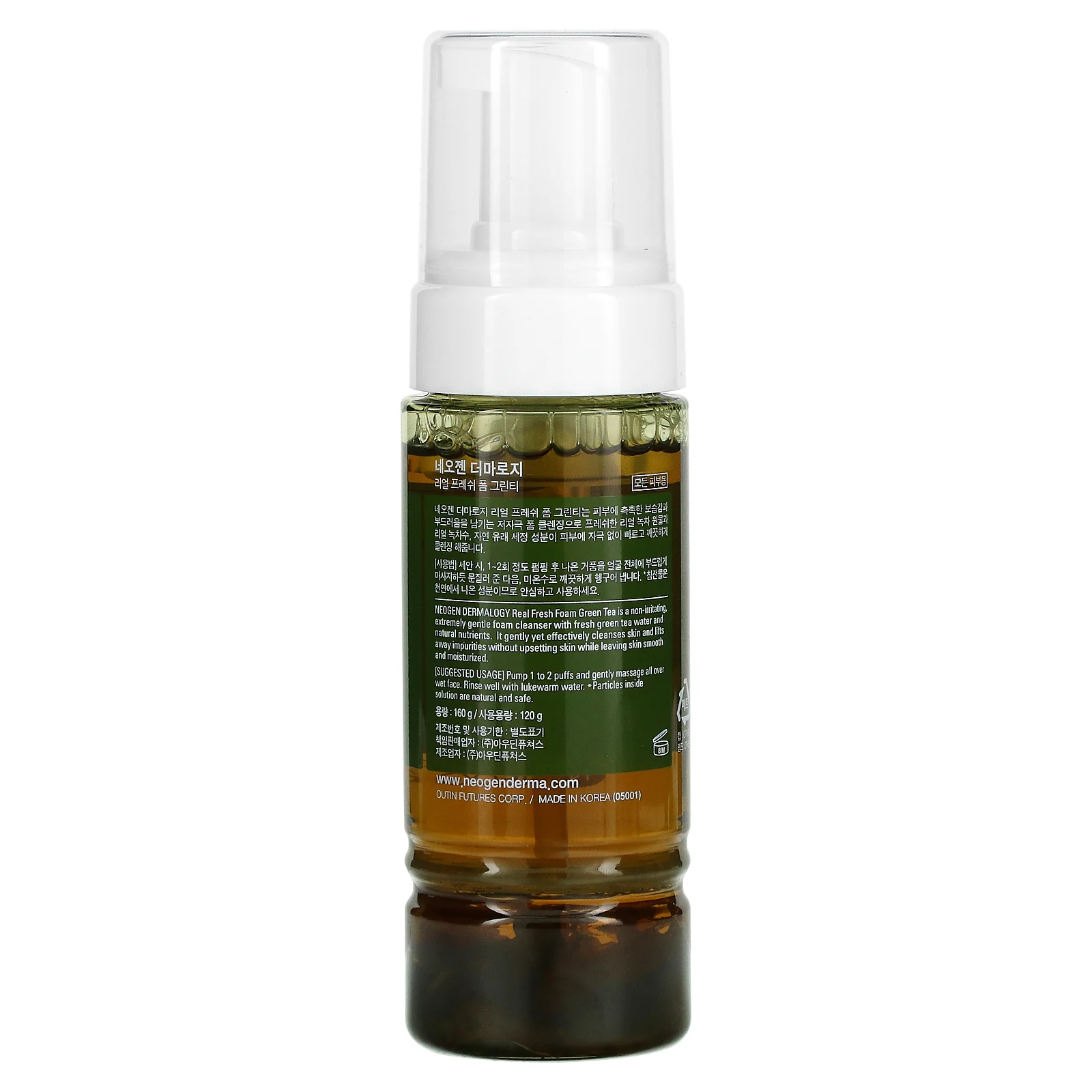 Neogen, Real Fresh, освежающая пенка, зеленый чай, 160 г (5,6 унции)