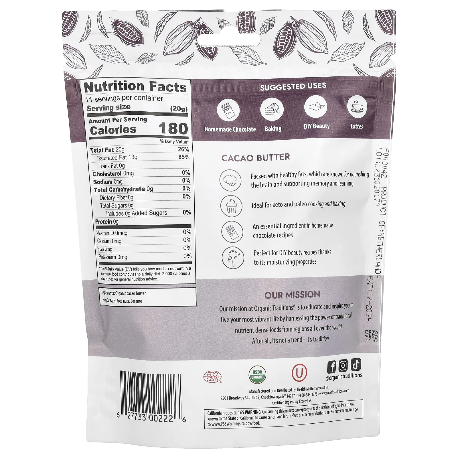 Organic Traditions, Какао-масло, 227 г (8 унций)