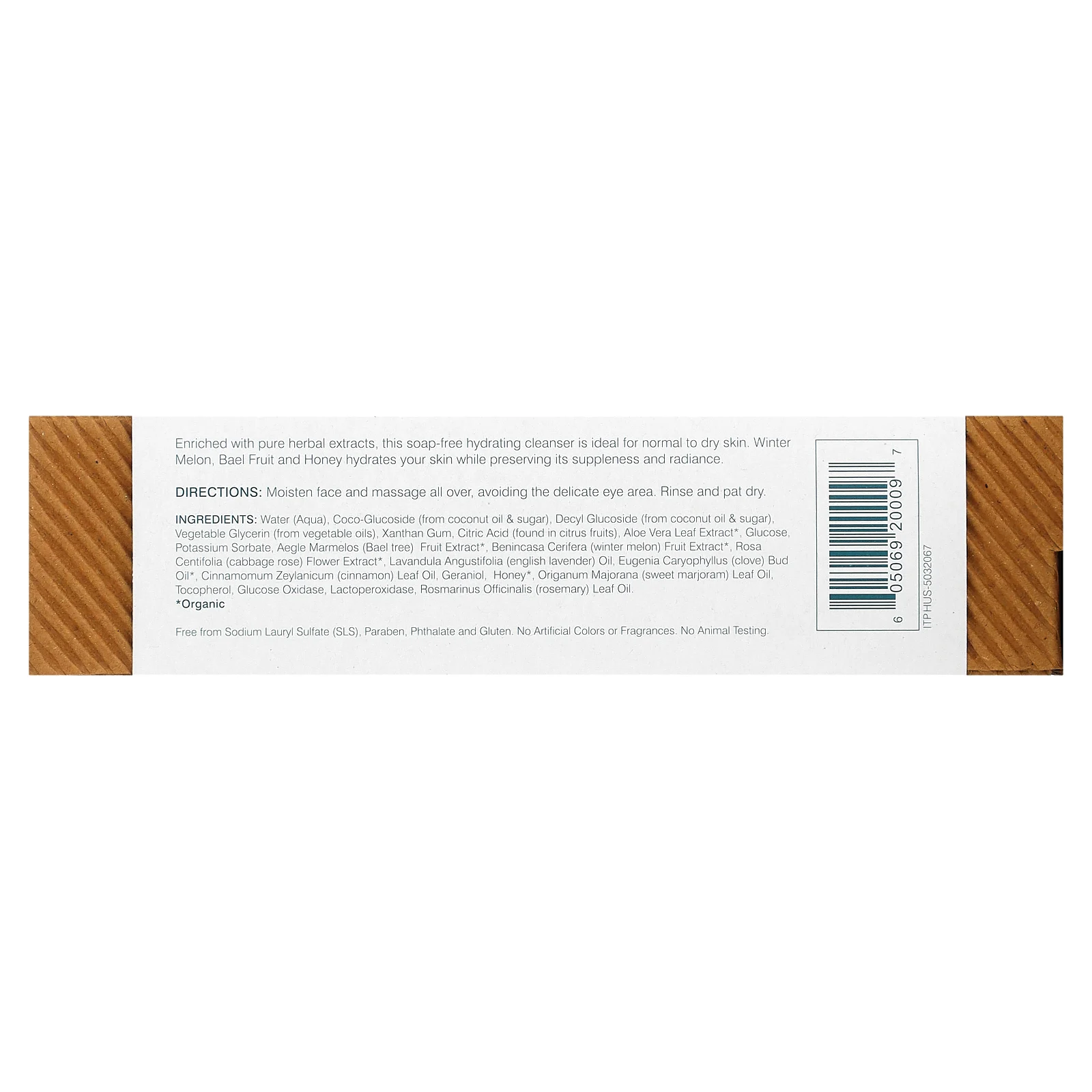Himalaya, Botanique, увлажняющее средство для душа, 150 мл (5,07 жидк. Унции)