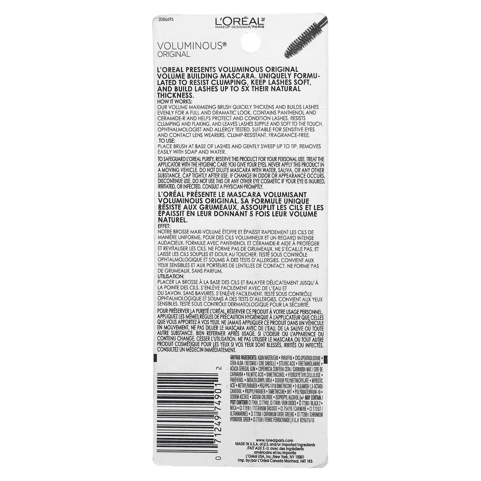 L'Oréal, оригинальная объемная тушь для ресниц, оттенок 305 черный, 8 мл (0,28 жидк. унции)