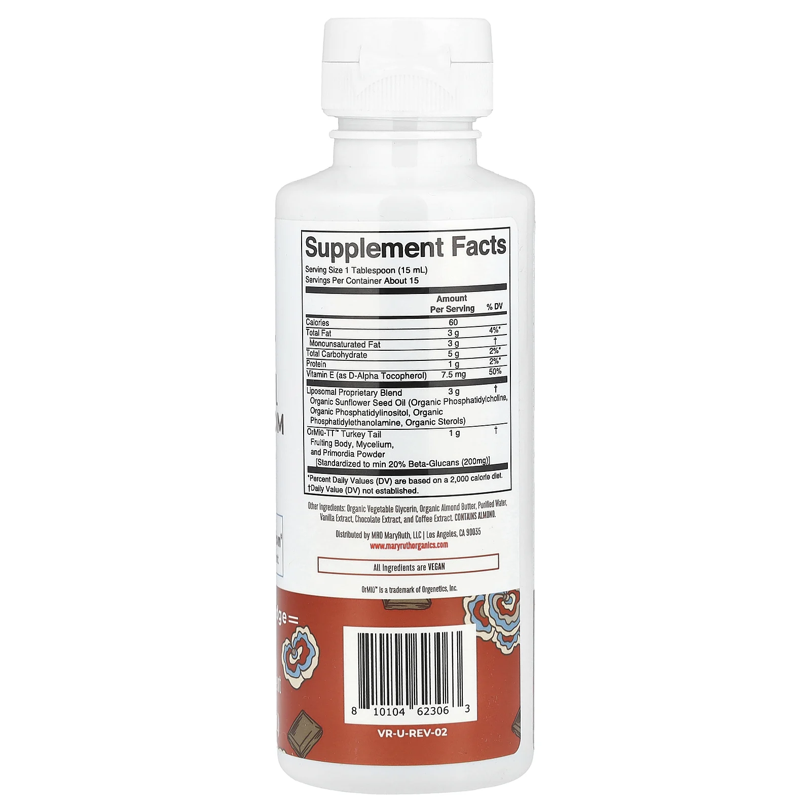 MaryRuth's, Липосомальные грибы из индейки, шоколадная помадка, 225 мл (7,6 жидк. Унции)