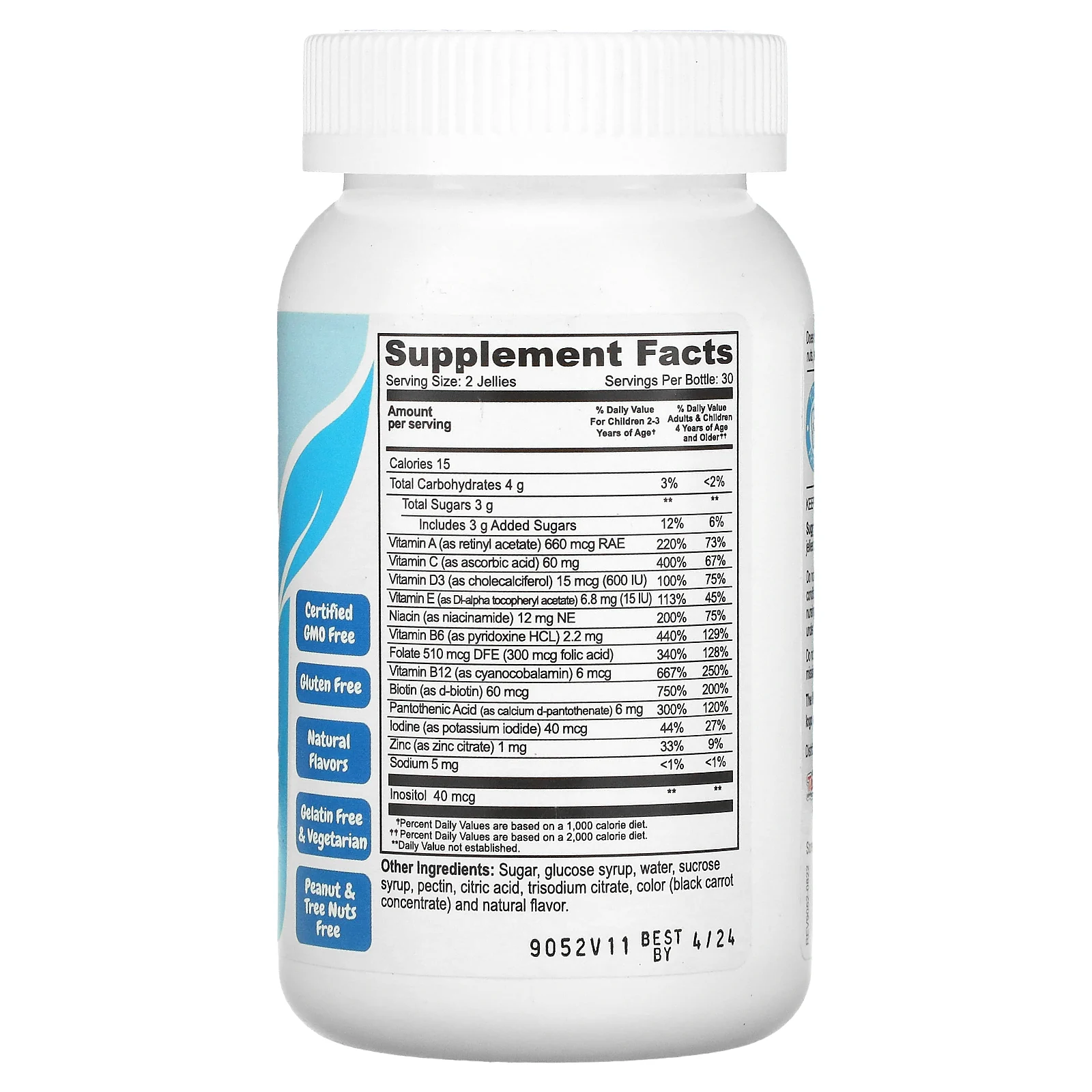 YumV's, Мультивитамины с минералами, приятные фруктовые вкусы, 60 желейных таблеток