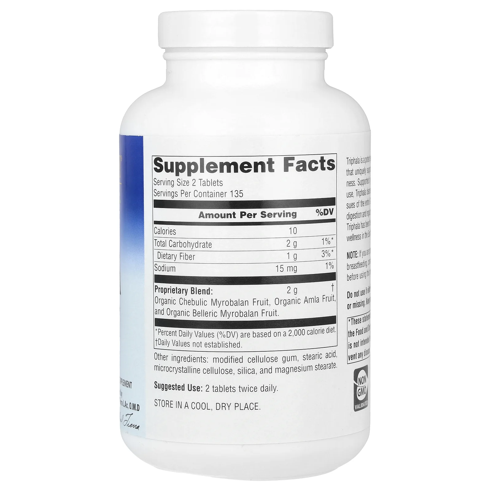 Planetary Herbals, Трифала, 270 таблеток