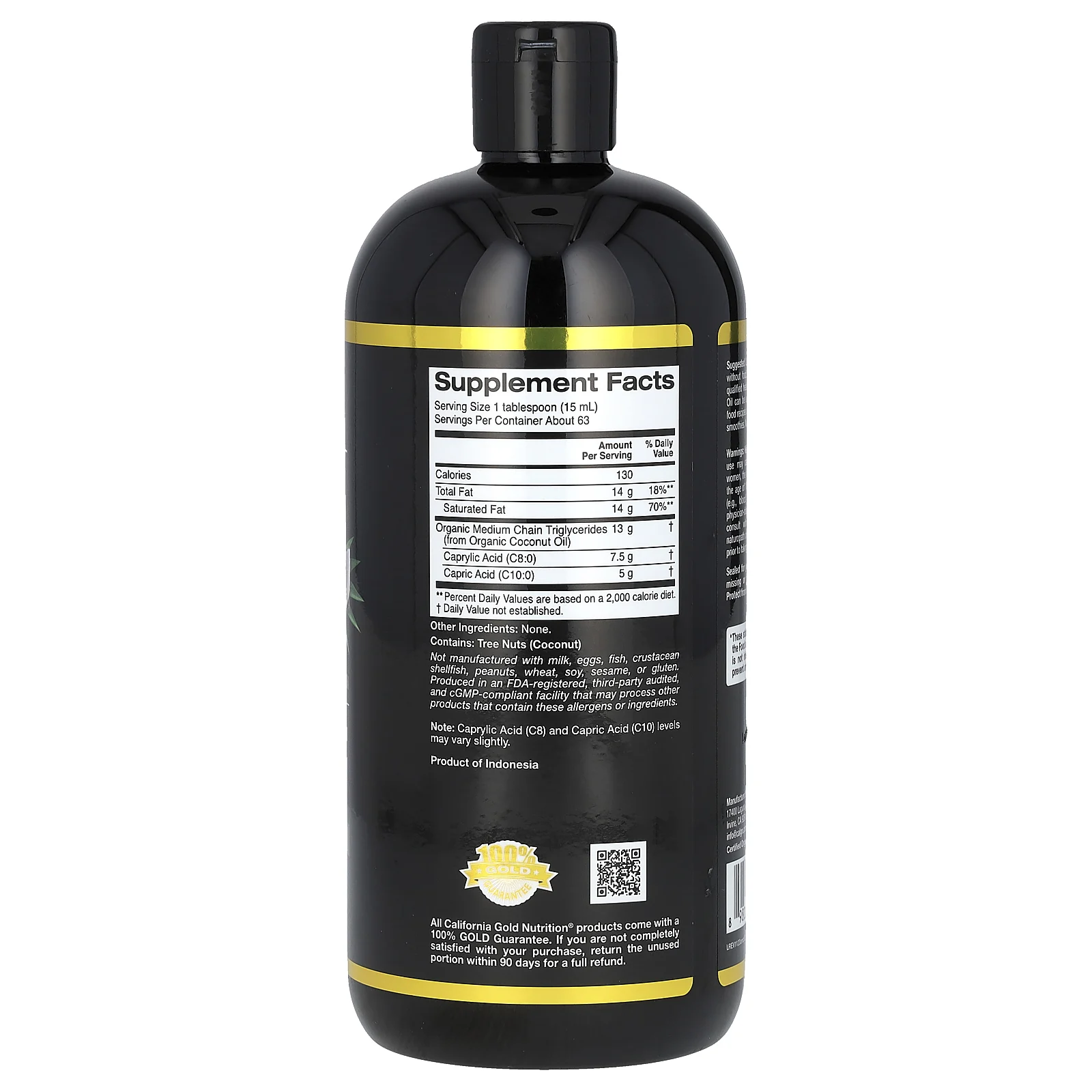 California Gold Nutrition, Sport, органическое масло среднецепочечных триглицеридов, 946 мл (32 жидк. Унции)