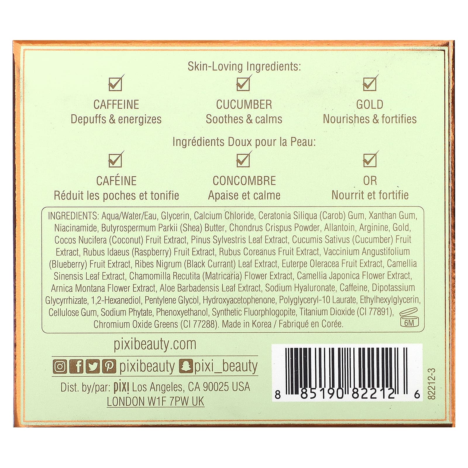 Pixi Beauty, Skintreats, DetoxifEye, патчи для глаз против отечности, 30 пар + лопатка