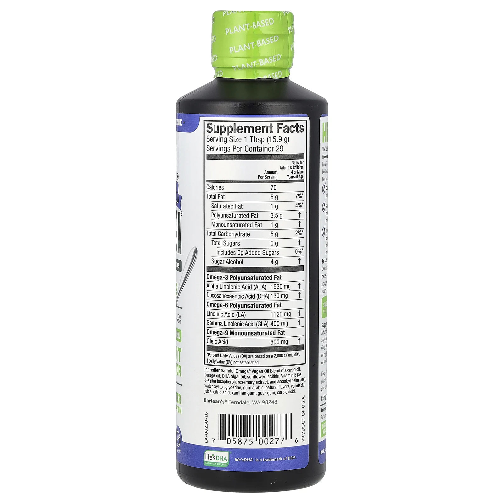 Barlean's, Всего омега-3,6,9 на растительной основе, смузи из граната и черники, 3980 мг, 454 г (16 унций)