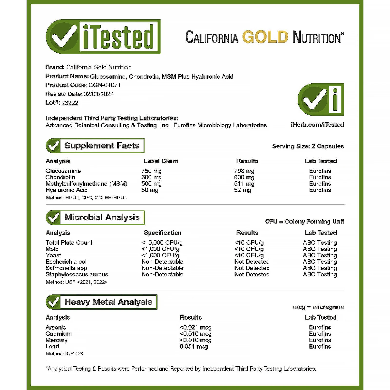 California Gold Nutrition, Глюкозамин, хондроитин и МСМ с гиалуроновой кислотой, 120 растительных капсул