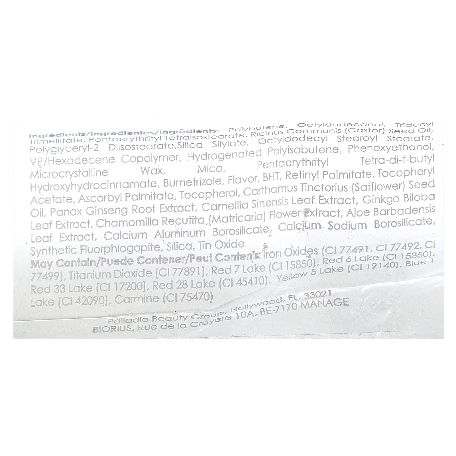 Palladio, Блеск для губ, розовый, 7 мл (0,24 жидк. Унции)