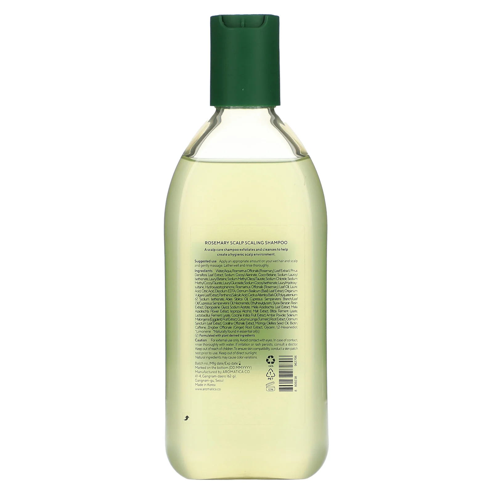 Aromatica, Шампунь для снятия чешуек и кожи головы, розмарин, 400 мл (13,5 жидк.)