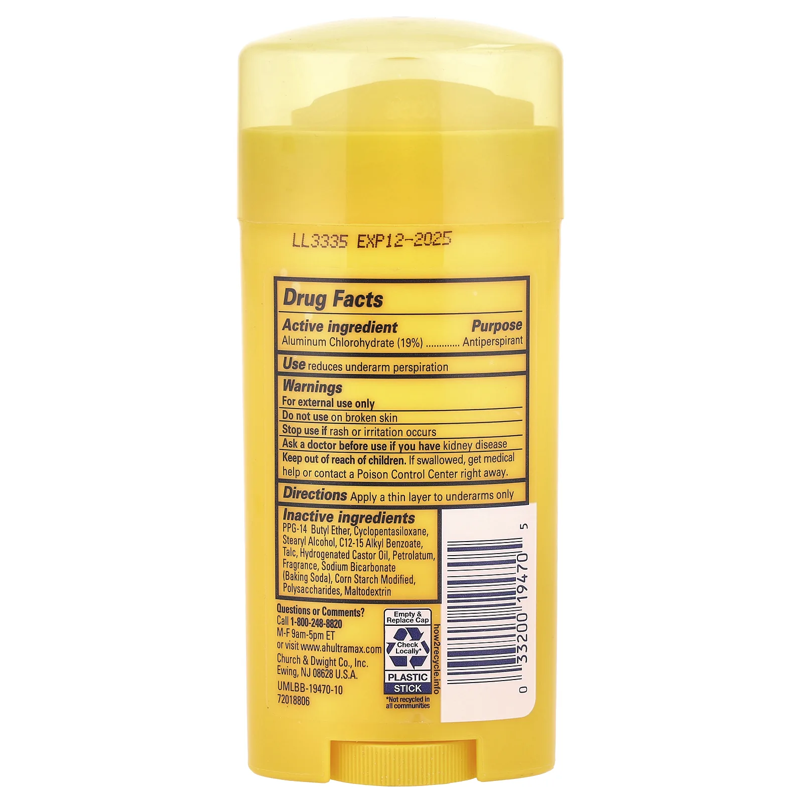 Arm & Hammer, UltraMax, твердый дезодорант-антиперспирант для женщин, свежий пудровый аромат, 73 г (2,6 унции)