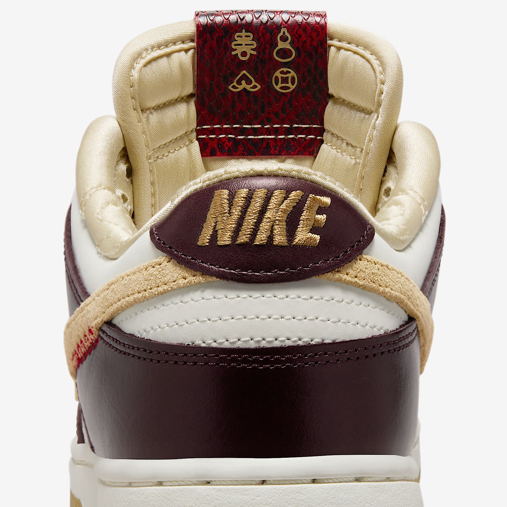 Nike Dunk Low LX Women's Shoes