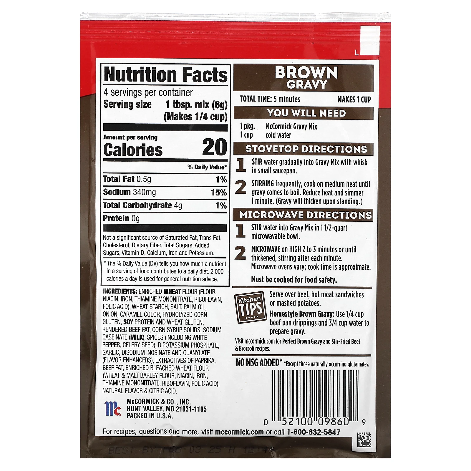 McCormick, Коричневый соус, 24 г (0,87 унции)