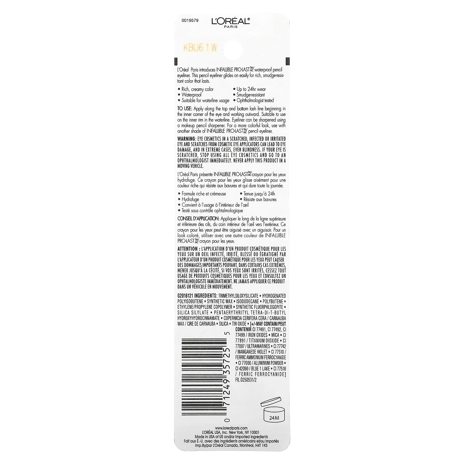 L'Oréal, Водостойкий карандаш для глаз Infallible Pro-Last, оттенок 940 «Коричневый», 1,2 г