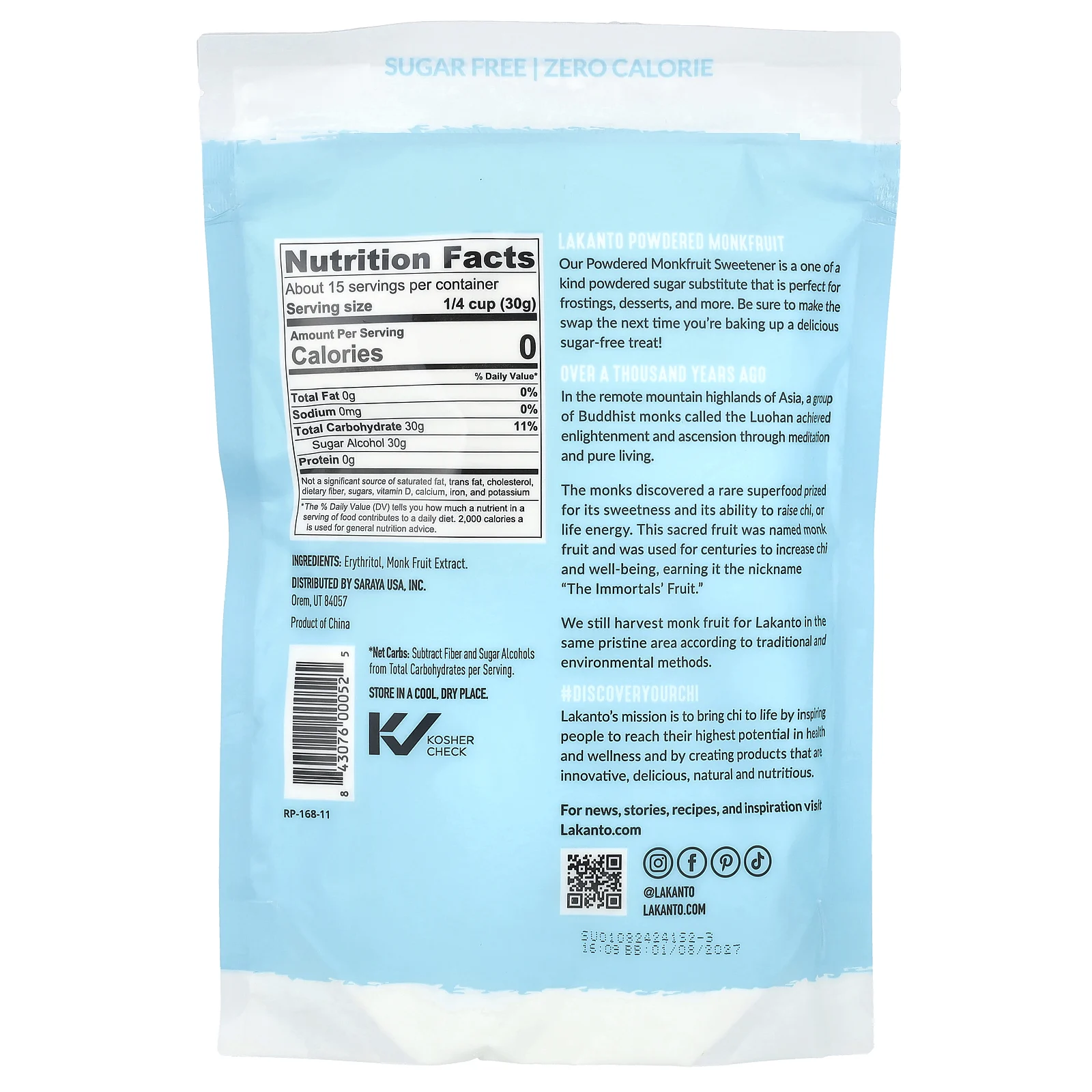 Lakanto, Порошок из подсластителя из плодов монаха с эритритолом, без сахара, 454 г (1 фунт)