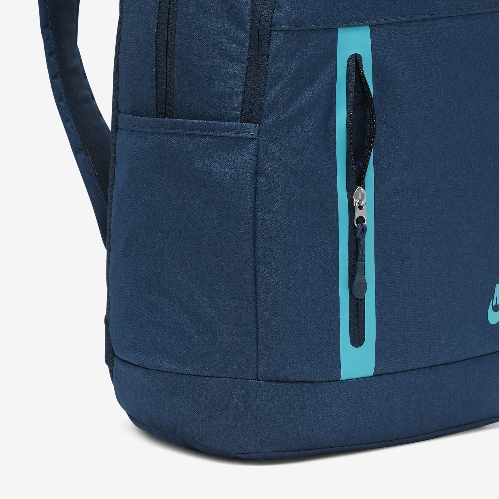 Nike Elemental Premium Backpack (21L)