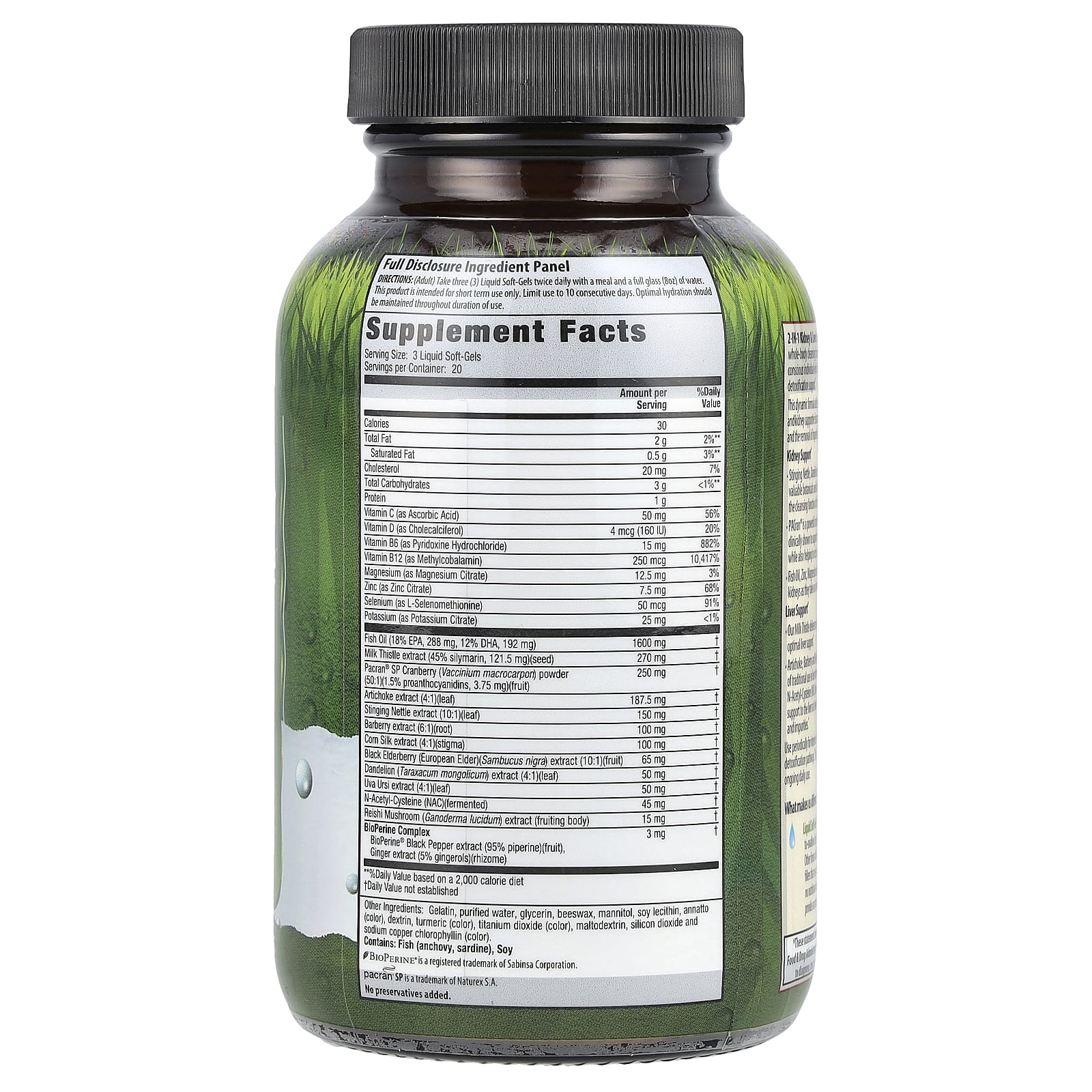 Irwin Naturals, 2 in 1 Kidney & Liver Super Cleanse, 60 желатиновых капсул