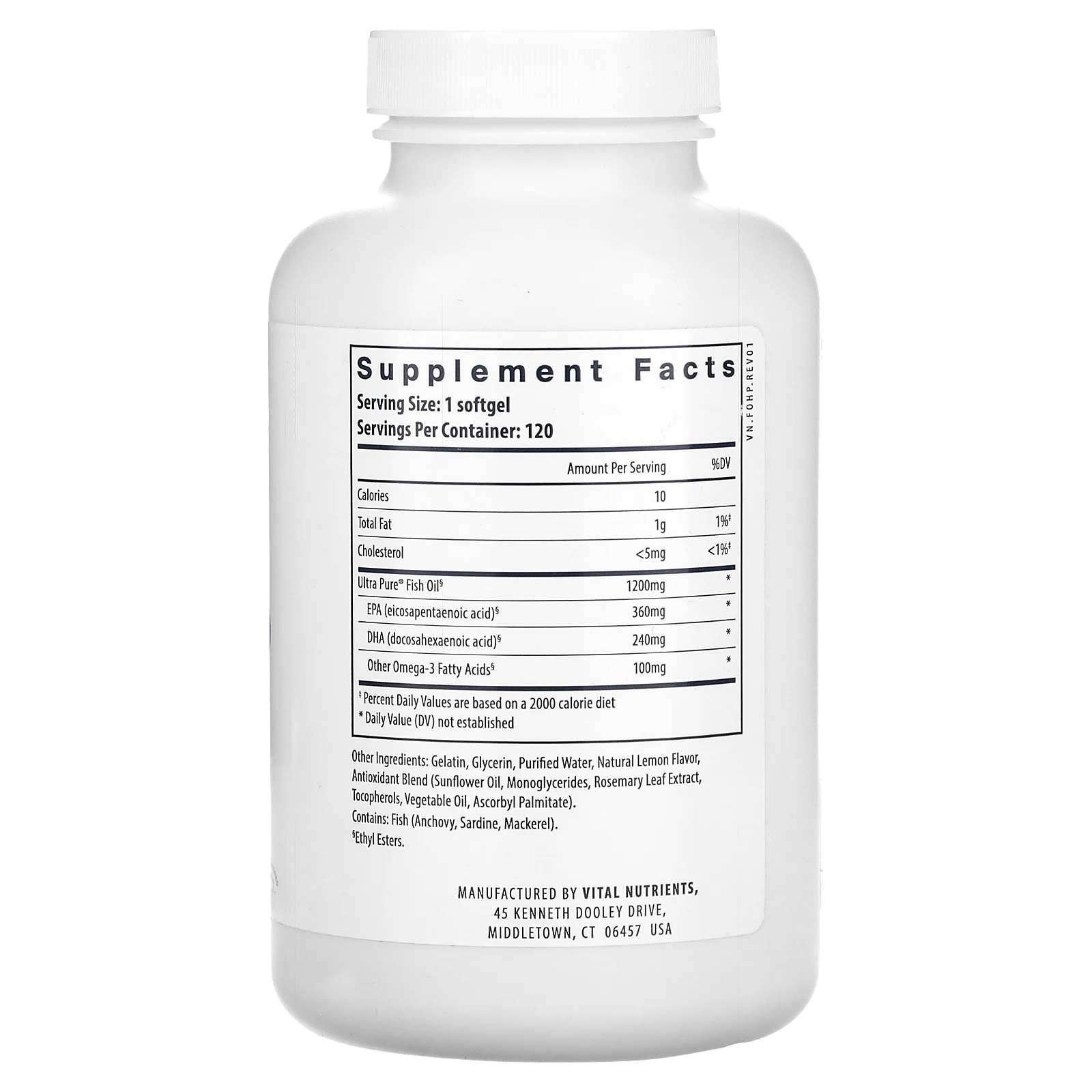 Vital Nutrients, Сверхчистый рыбий жир 700, лимон, 120 мягких капсул