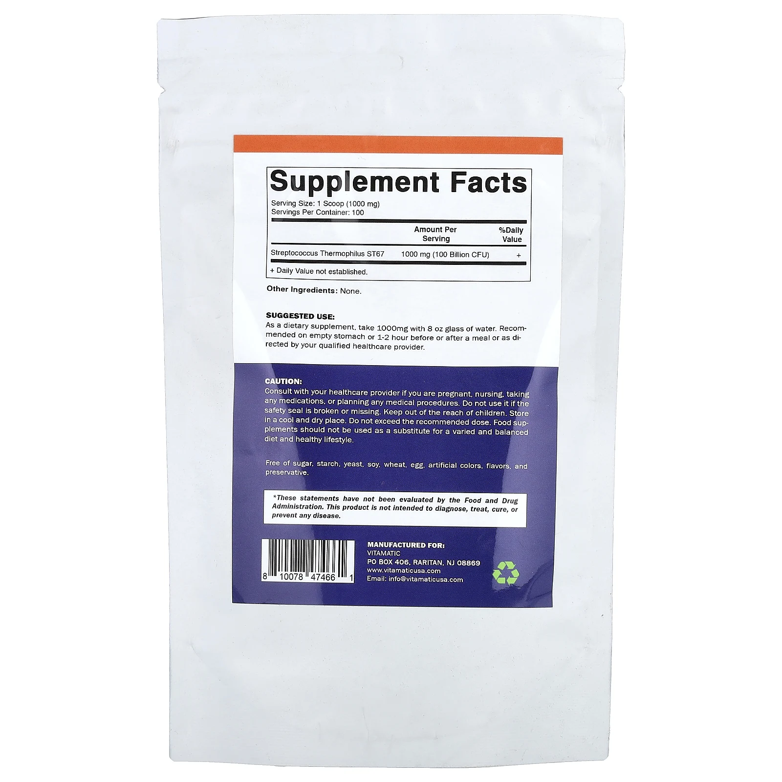 Vitamatic, термофильный стрептококк (Streptococcus thermophilus), 100 г (3,5 унции)
