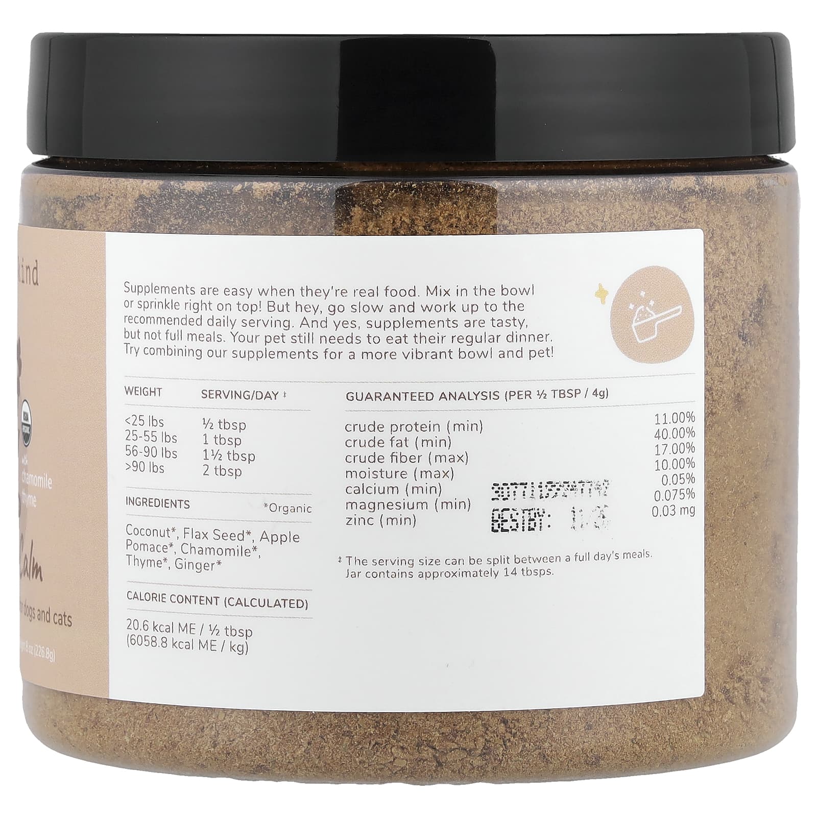 Kin+Kind, Healthy Calm, с ромашкой и чабрецом, для собак и кошек, 226,8 г (8 унций)